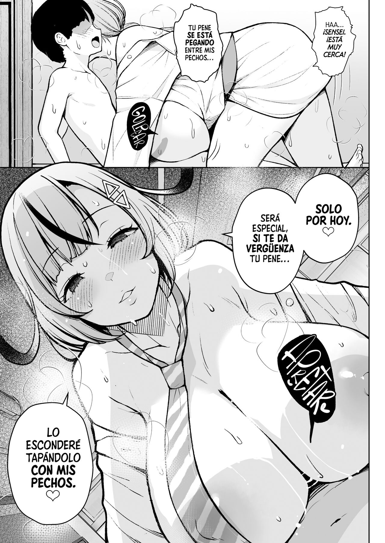 OpenHentai Circle Eden Diisuke 1 Nen Ikagumi Kakitare Sensei