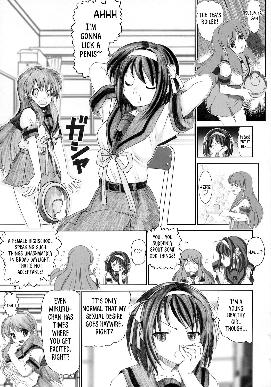 [Raijinkai (Haruki Genia)] Migurui 2 (The Melancholy of Haruhi Suzumiya) [English re-translated & uncensored] numero di immagine  2