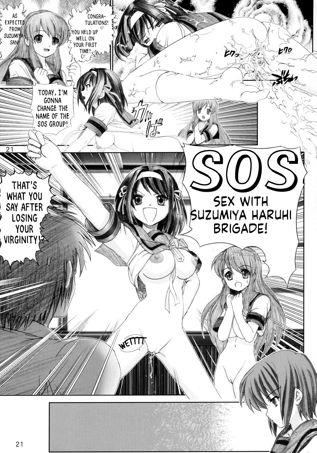 [Raijinkai (Haruki Genia)] Migurui 2 (The Melancholy of Haruhi Suzumiya) [English re-translated & uncensored] numero di immagine  20