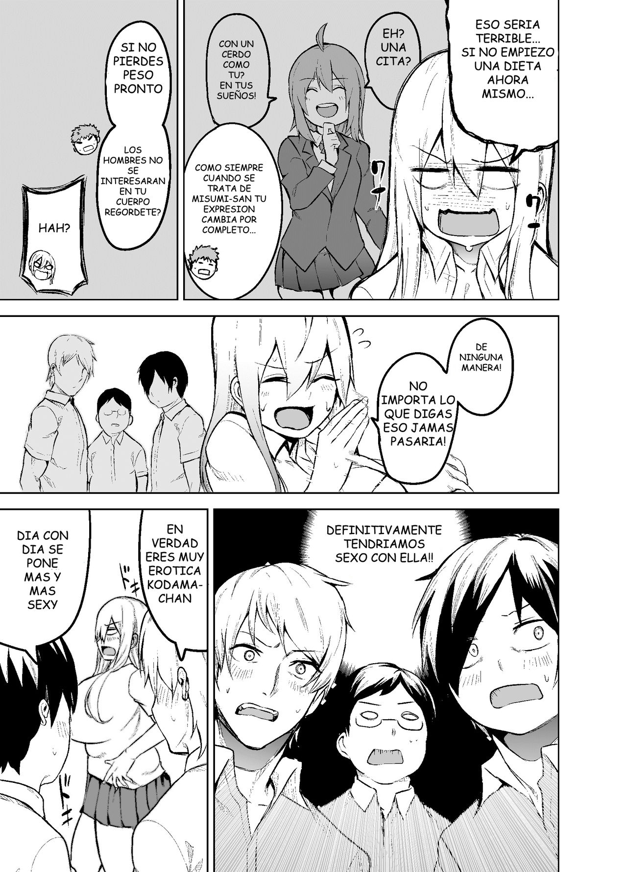 [Wakuseiburo (cup-chan)] TS Musume Kodama-chan to H! | TS girl Kodama-chan and H! [Spanish] [Digital] 图片编号 6