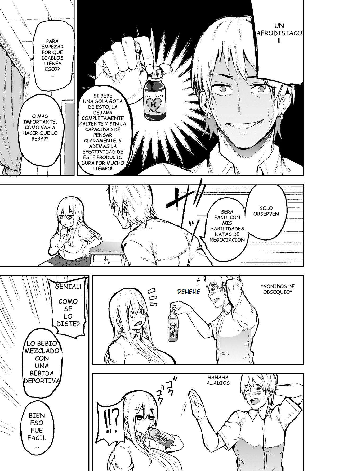 [Wakuseiburo (cup-chan)] TS Musume Kodama-chan to H! | TS girl Kodama-chan and H! [Spanish] [Digital] 图片编号 8