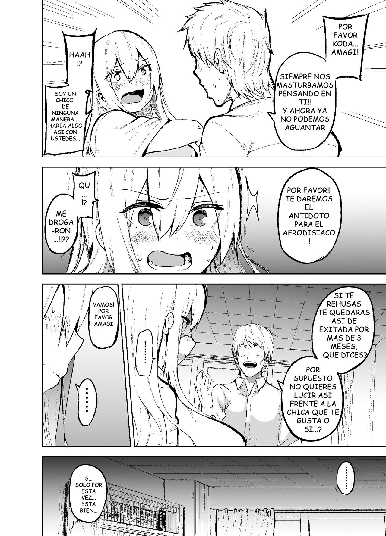 [Wakuseiburo (cup-chan)] TS Musume Kodama-chan to H! | TS girl Kodama-chan and H! [Spanish] [Digital] 图片编号 11