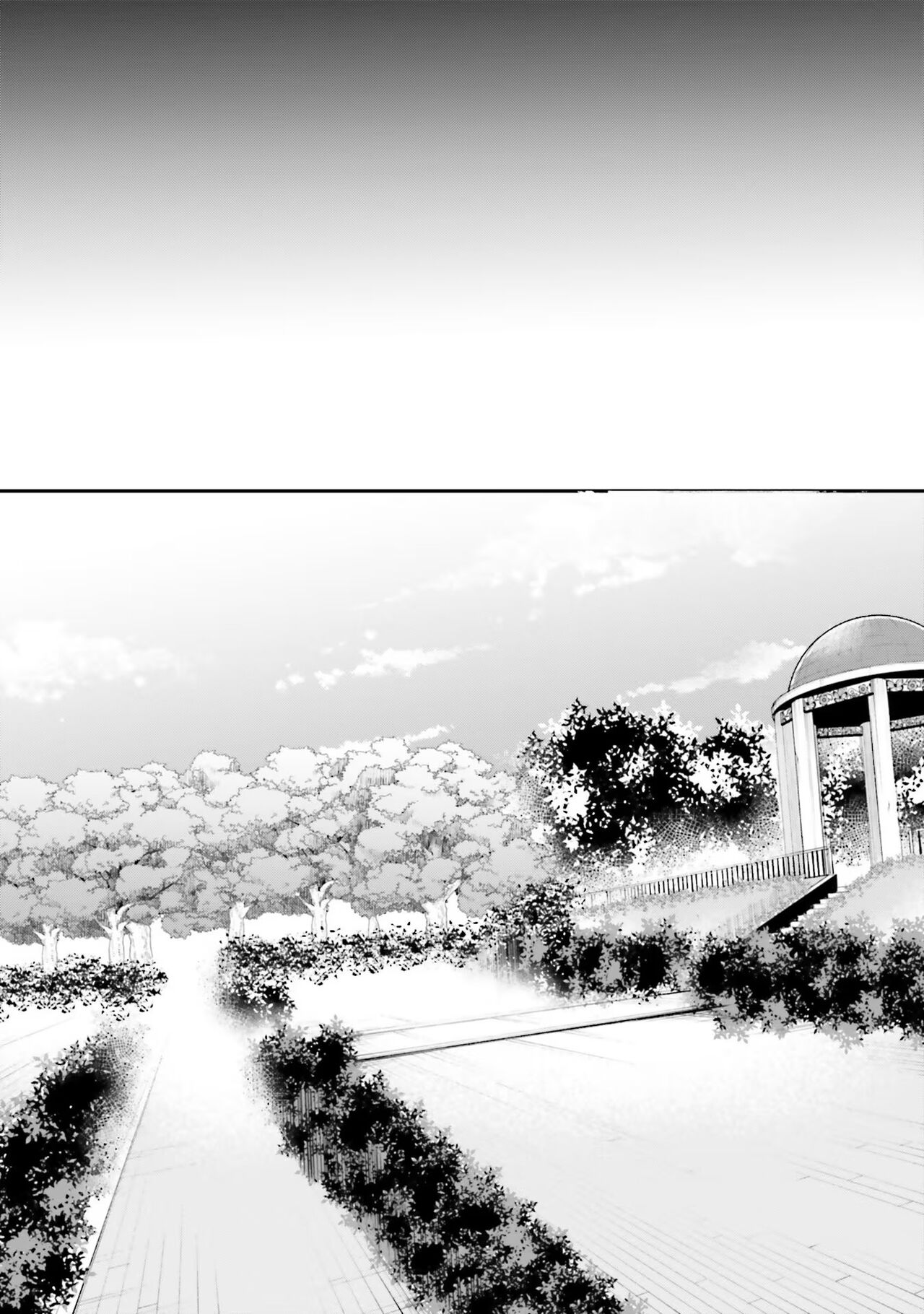 [Abi] Inbi na Doukutsu no Sono Oku de 2 image number 81