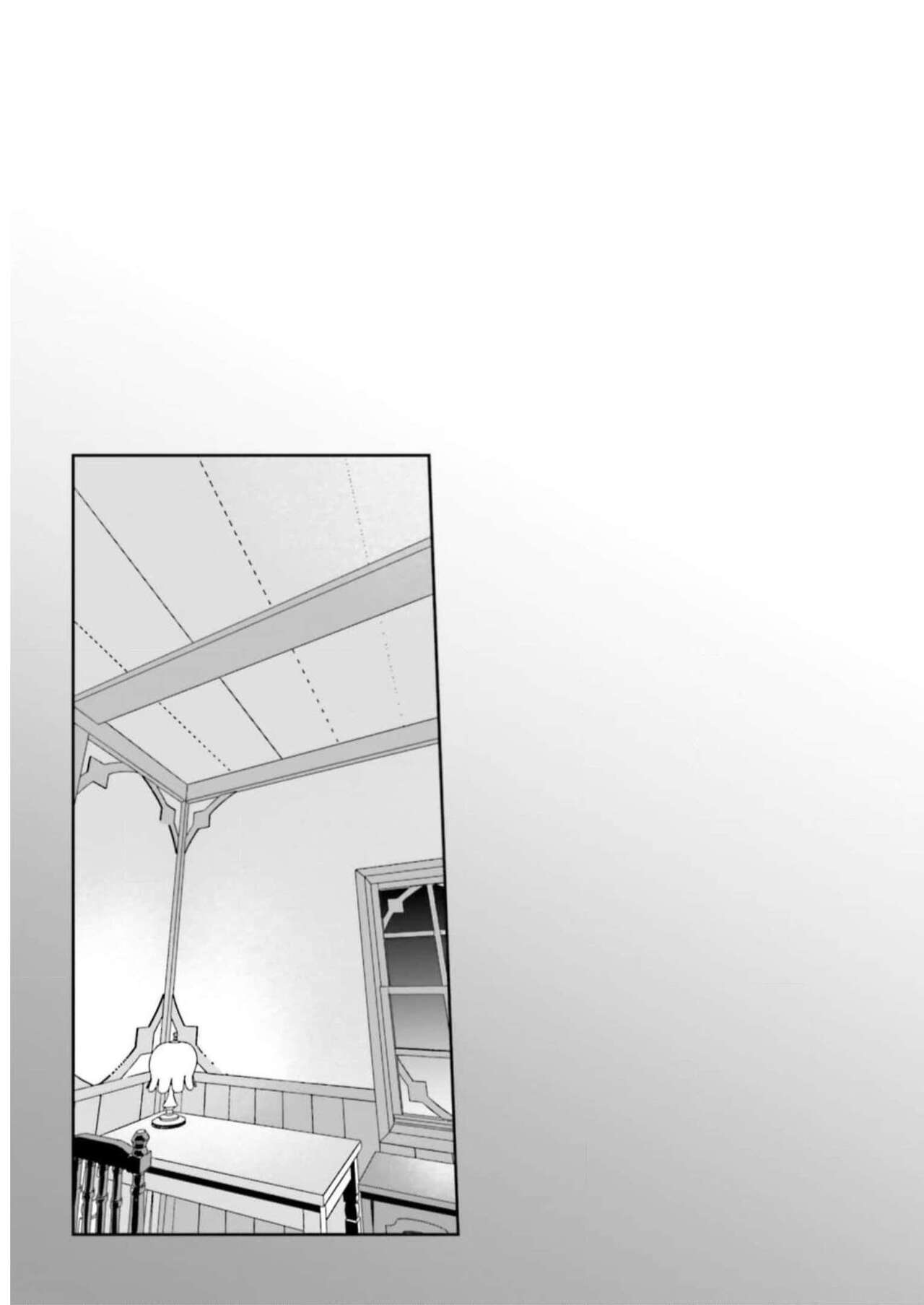 [Abi] Inbi na Doukutsu no Sono Oku de 3 image number 45