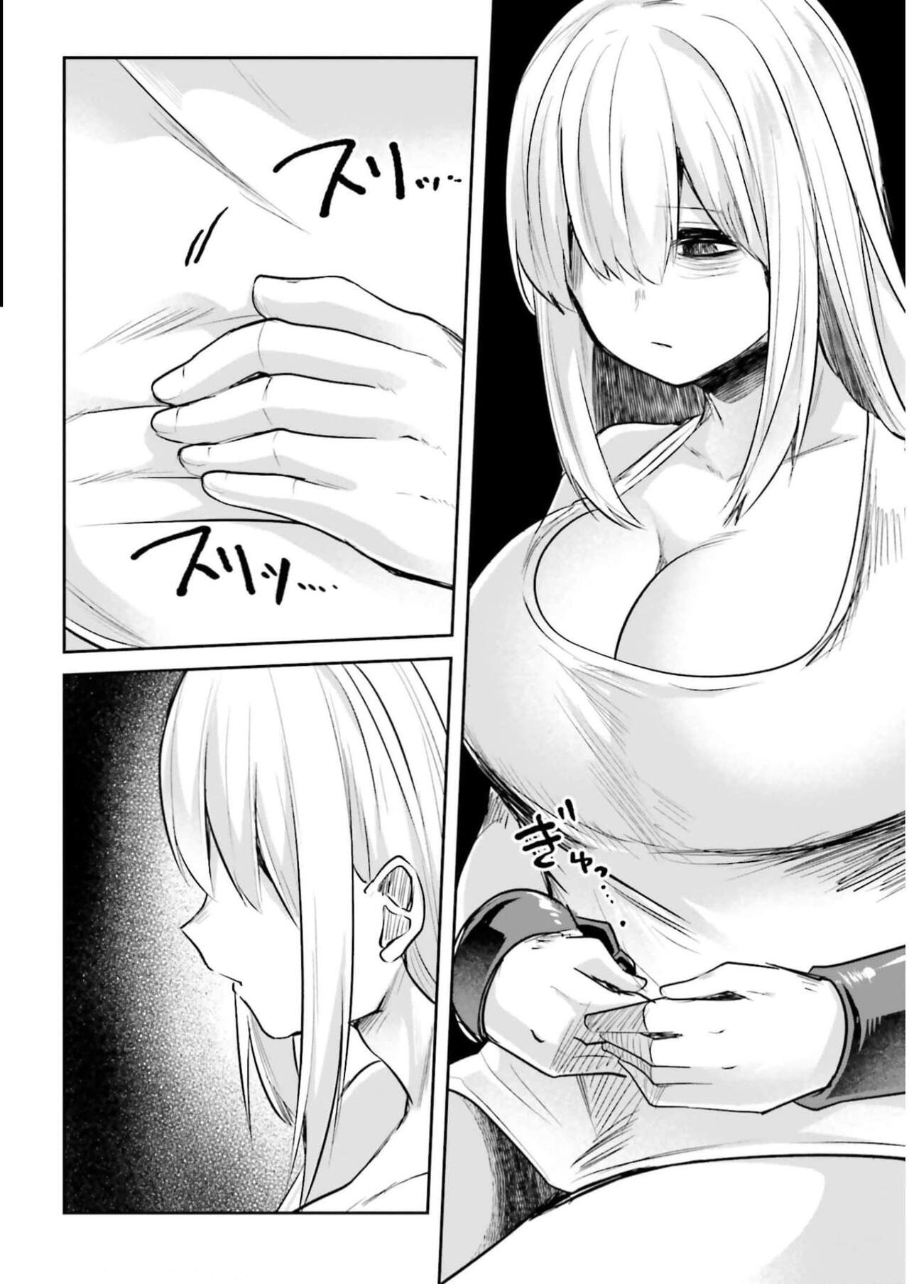 [Abi] Inbi na Doukutsu no Sono Oku de 3 image number 154