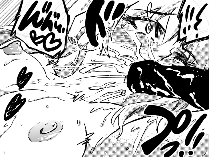 [黄泉媛学園ヨミィ] 雀卓の三淫魔女子高生、バトルファックお仕置き完了！ изображение № 3