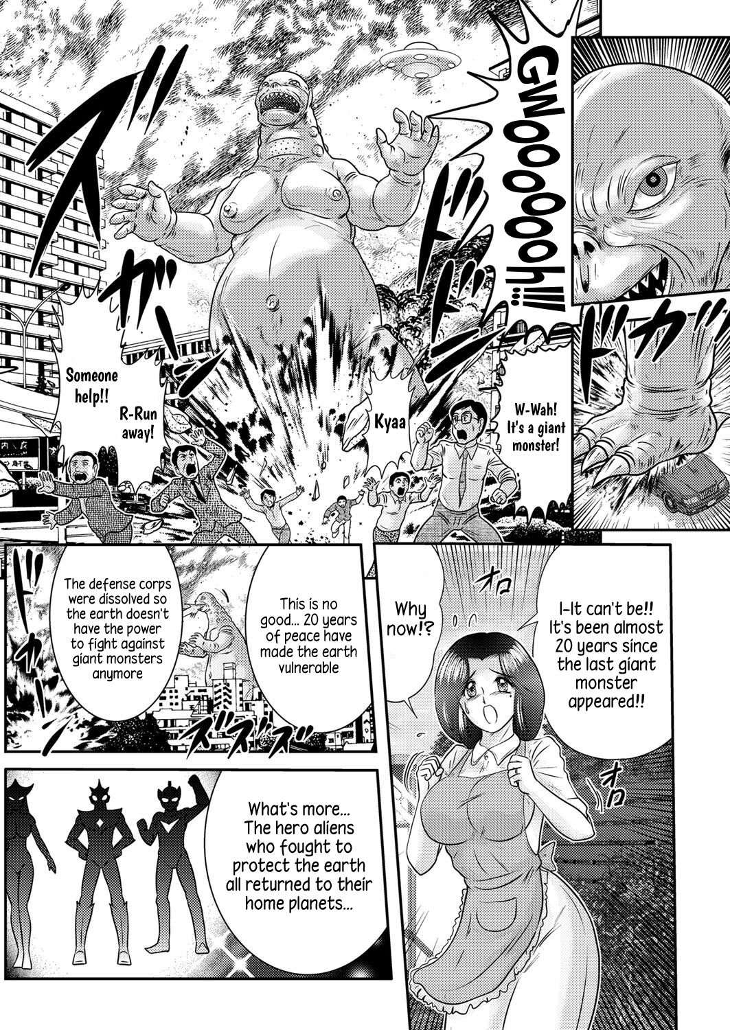 [Kamitou Masaki] Housewife Heroine image number 3