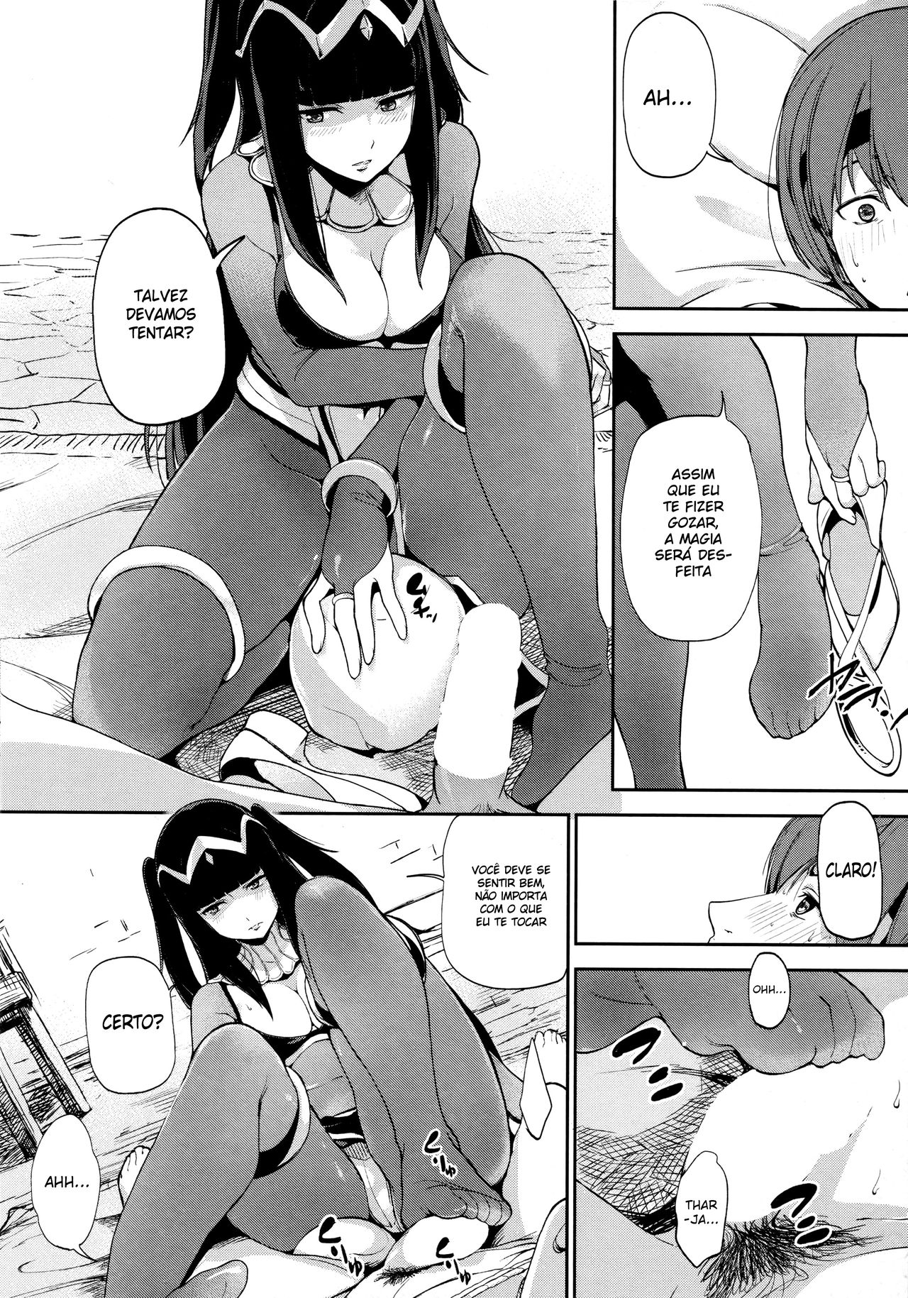 (C86) [Watanuki Shinguten (Watanuki Ron)] Double Slow Chocolate (Fire Emblem Kakusei) [Portuguese-BR] [DiegoVPR] 이미지 번호 7