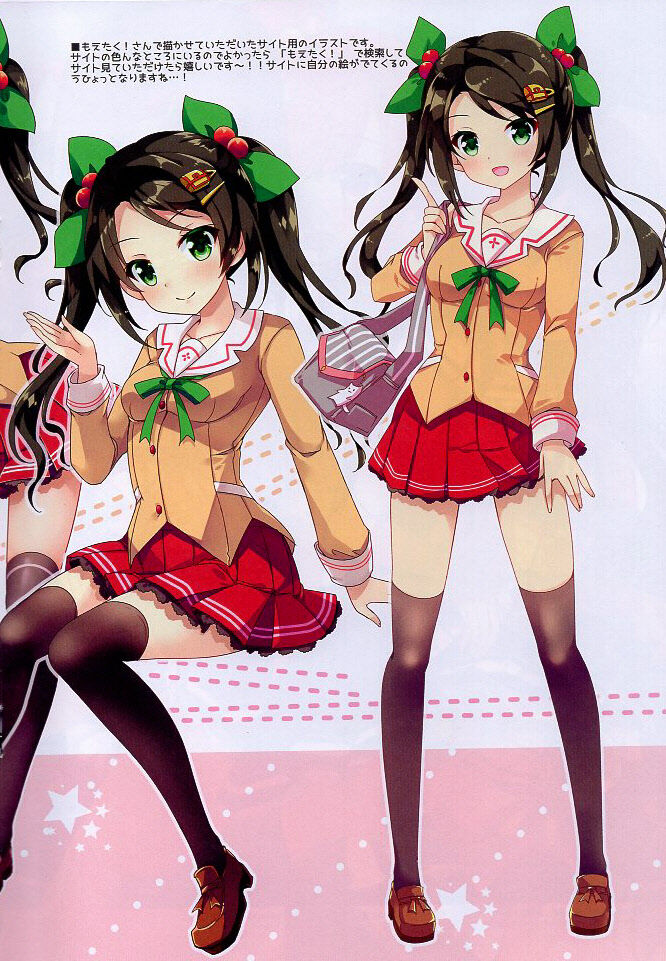 (C95) [AliceGarden (Hinata Momo)] A-G Colors 2 (multiple series) 图片编号 19