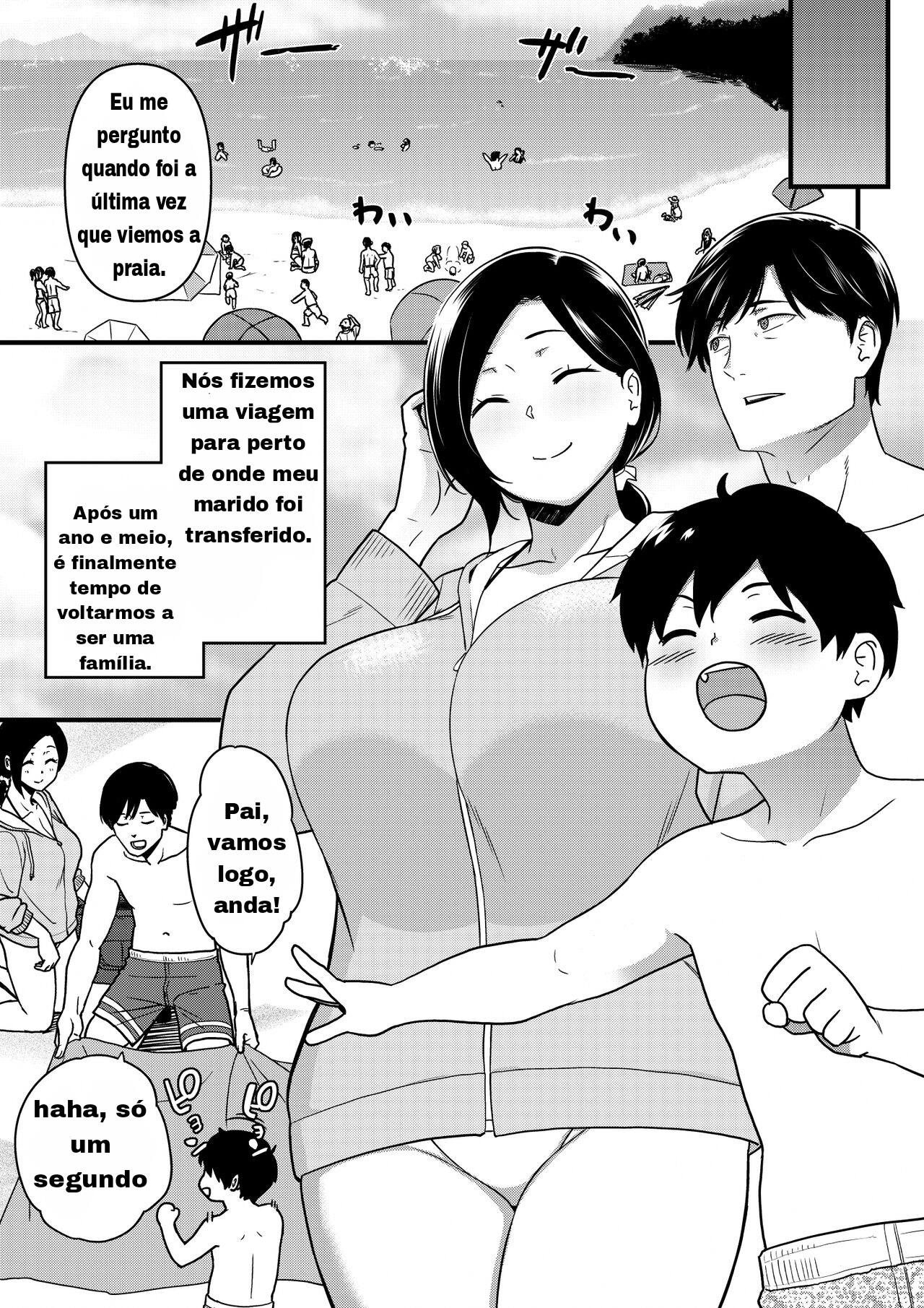 [Andoryu] Okaa-san Itadakimasu. 1 | [PT-BR] image number 3