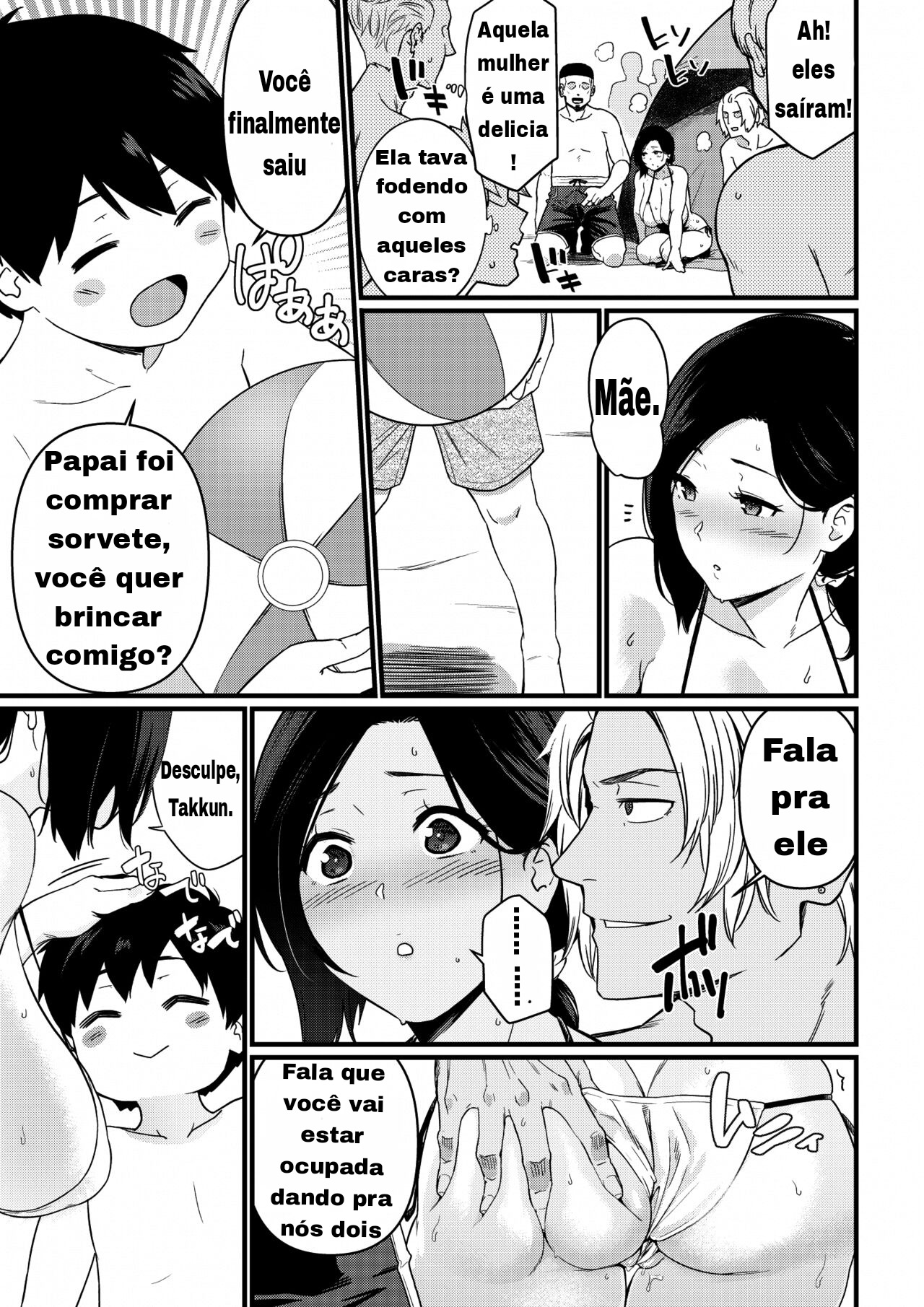 [Andoryu] Okaa-san Itadakimasu. 1 | [PT-BR] image number 43