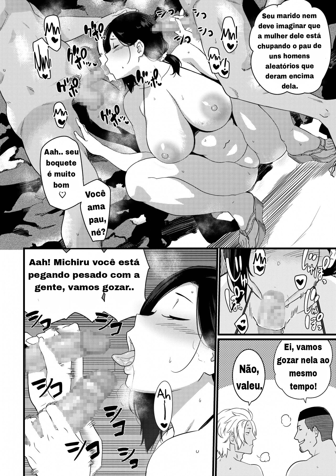 [Andoryu] Okaa-san Itadakimasu. 1 | [PT-BR] image number 50