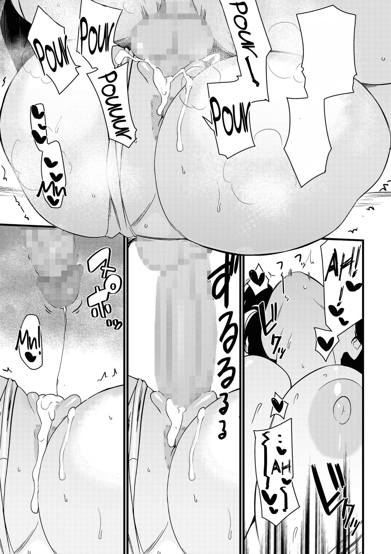 [Andoryu] Okaa-san Itadakimasu. 1 | [PT-BR] image number 59