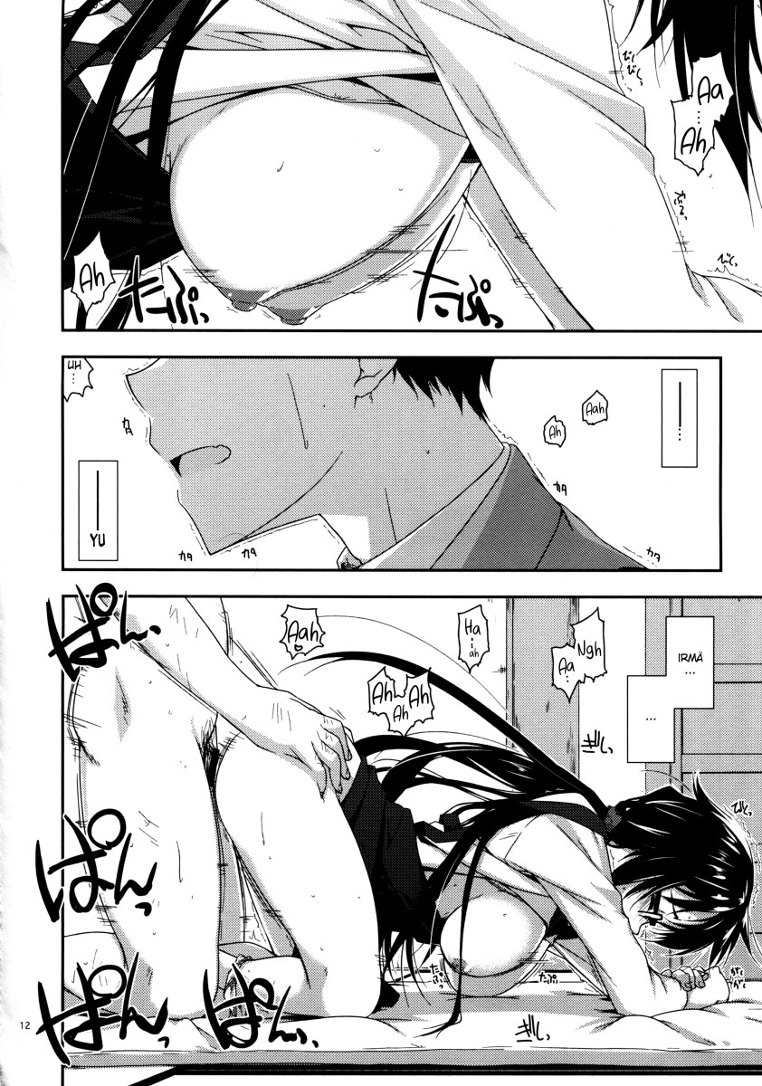 (COMITIA116) [Angyadow (Shikei)] Rouka | Mishandled Flower [Portuguese-BR] [DiegoVPR] 图片编号 12