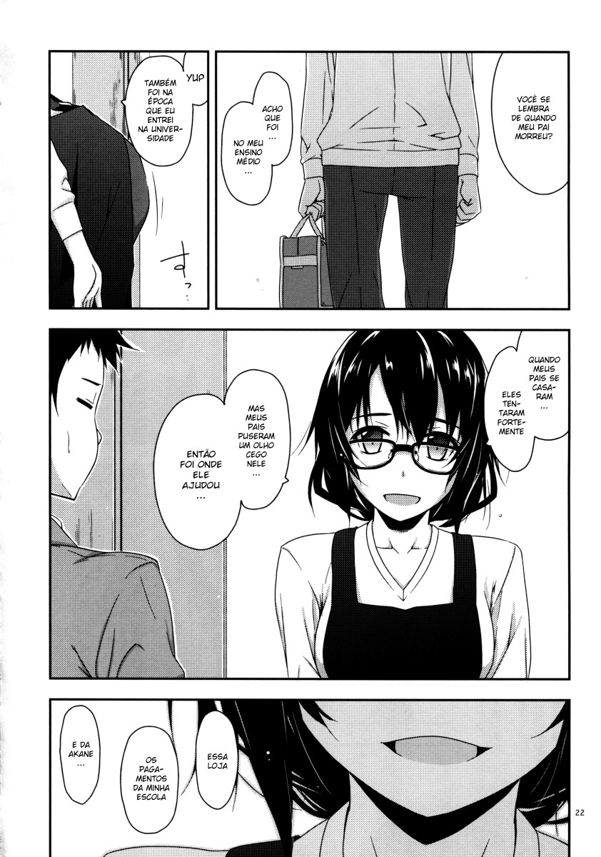 (COMITIA116) [Angyadow (Shikei)] Rouka | Mishandled Flower [Portuguese-BR] [DiegoVPR] 图片编号 22