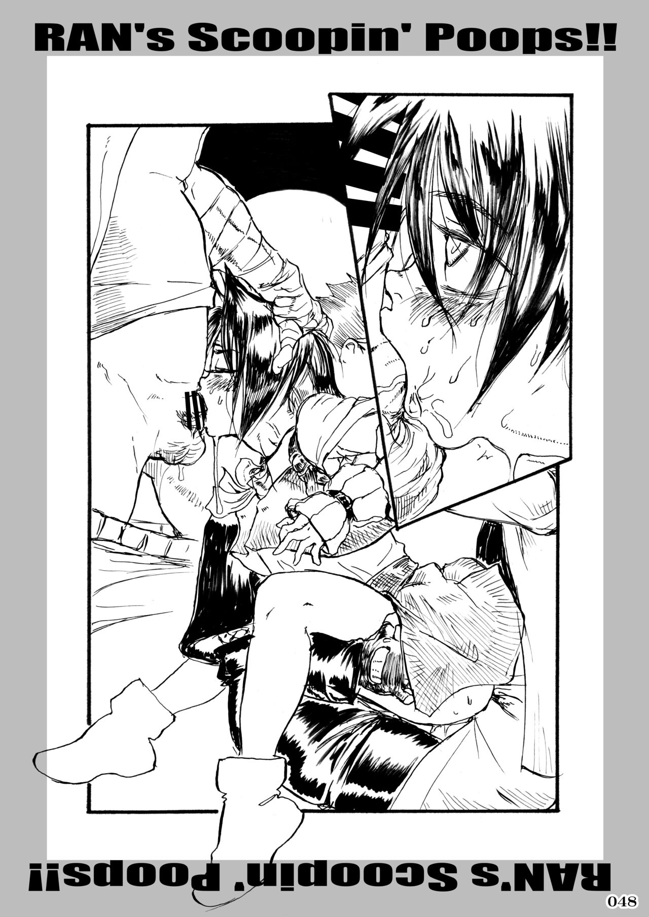 [POWERPLAY (Various)] Fighting game heroines gangbang orgy a la carte! (Various) [Digital] imagen número 51