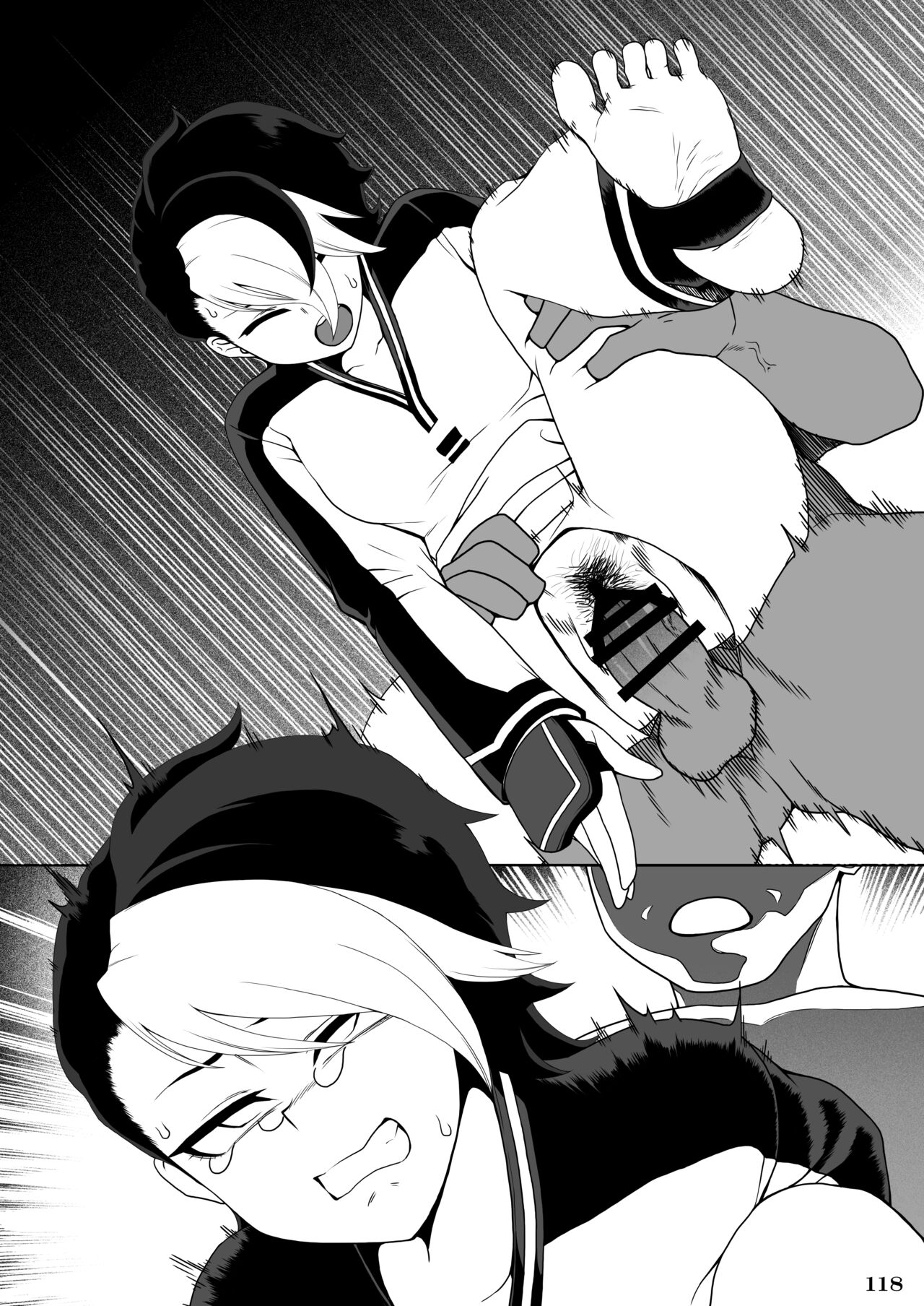 [POWERPLAY (Various)] Fighting game heroines gangbang orgy a la carte! (Various) [Digital] imagen número 120