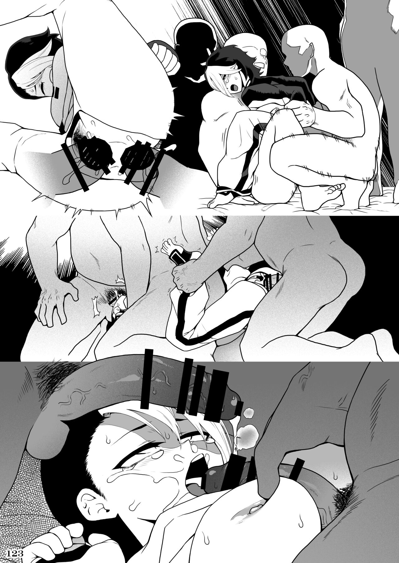 [POWERPLAY (Various)] Fighting game heroines gangbang orgy a la carte! (Various) [Digital] imagen número 125