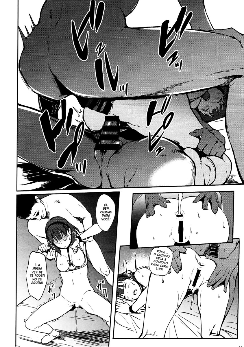 (C93) [Count2.4 (Nishi)] Drop (THE IDOLM@STER CINDERELLA GIRLS) [Portuguese-BR] [DiegoVPR] 图片编号 12