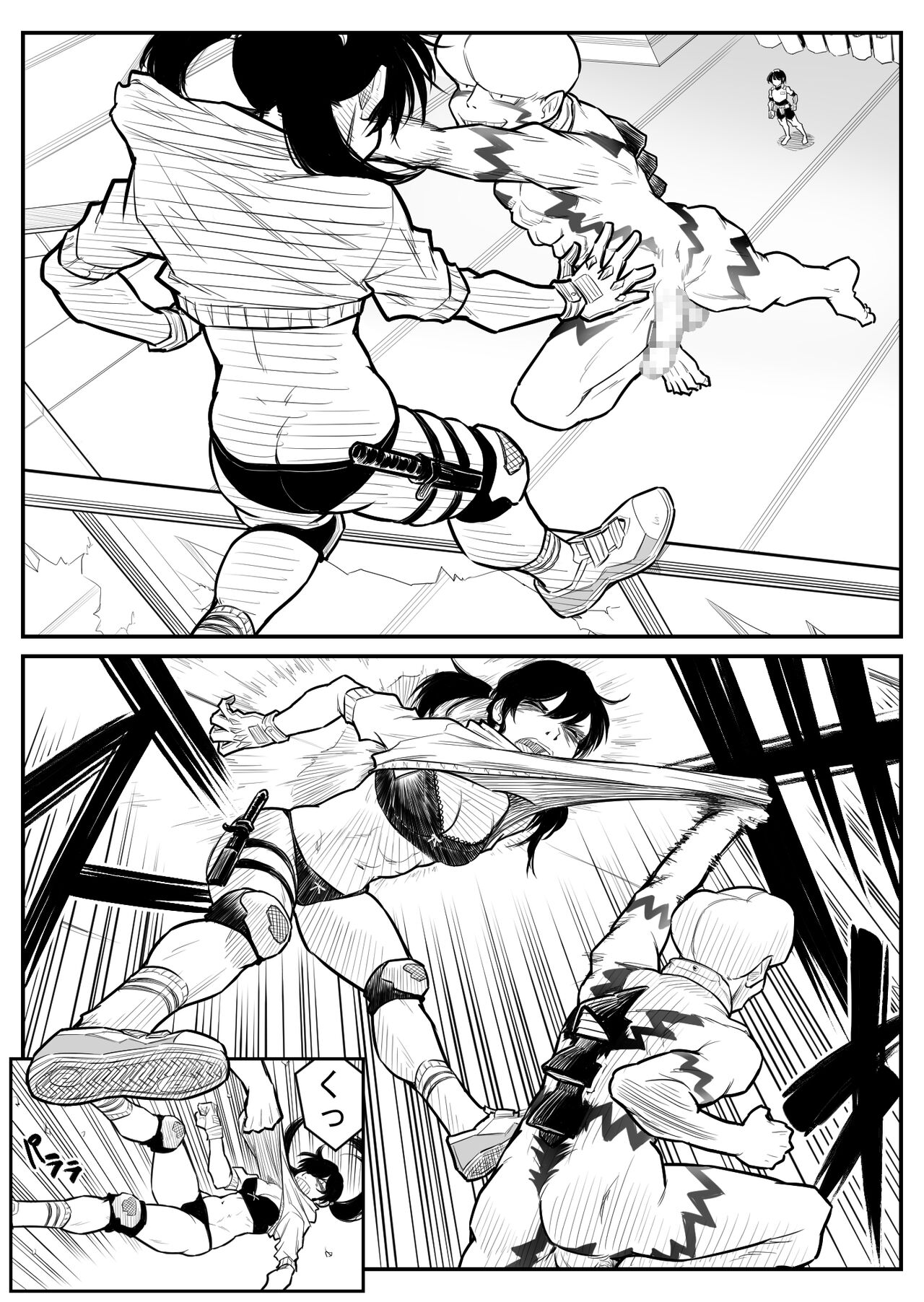 [Nukesaku] Teki o ya rou yo! Chinkoman image number 24