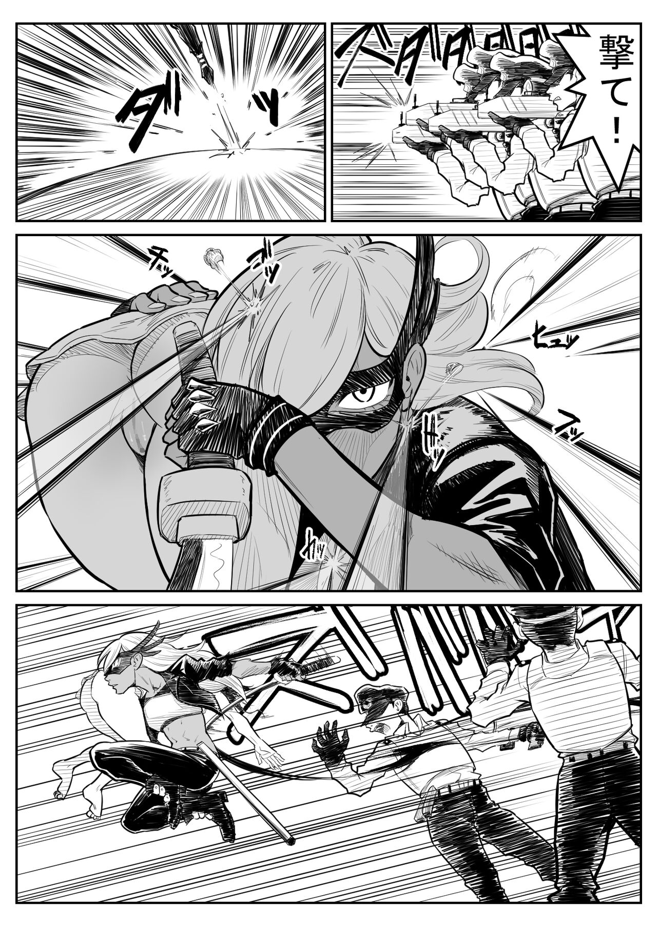 [Nukesaku] Teki o ya rou yo! Chinkoman image number 102