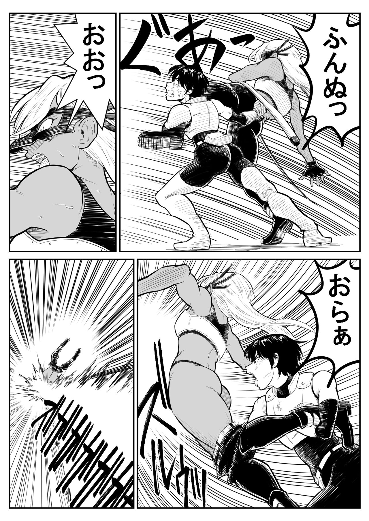 [Nukesaku] Teki o ya rou yo! Chinkoman image number 153