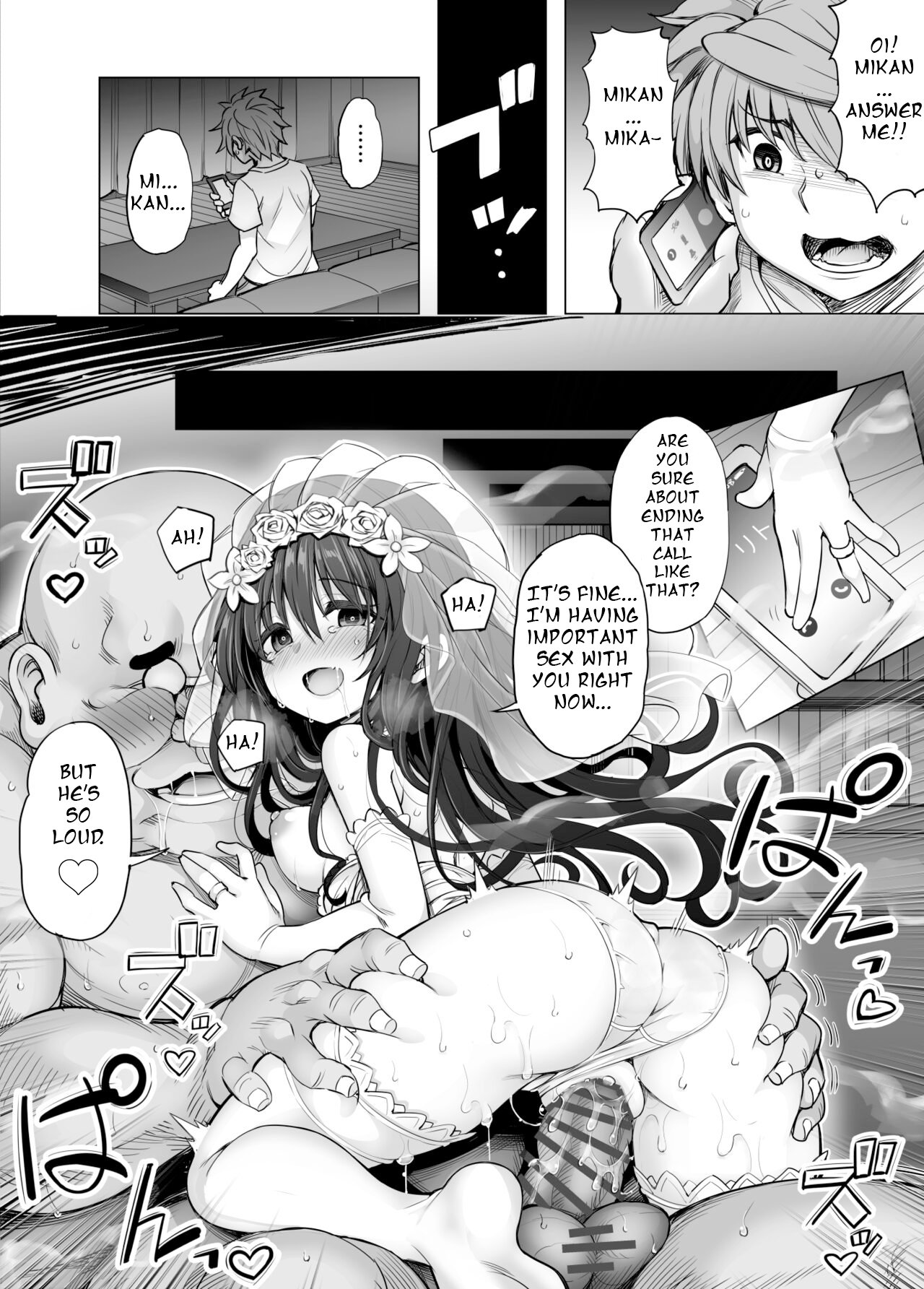 [PTD (Tatsuichi Monji)] KTOK 6 ~Kouhen~ (To LOVE-Ru) [English] [biribiri+Guysly] 画像番号 101
