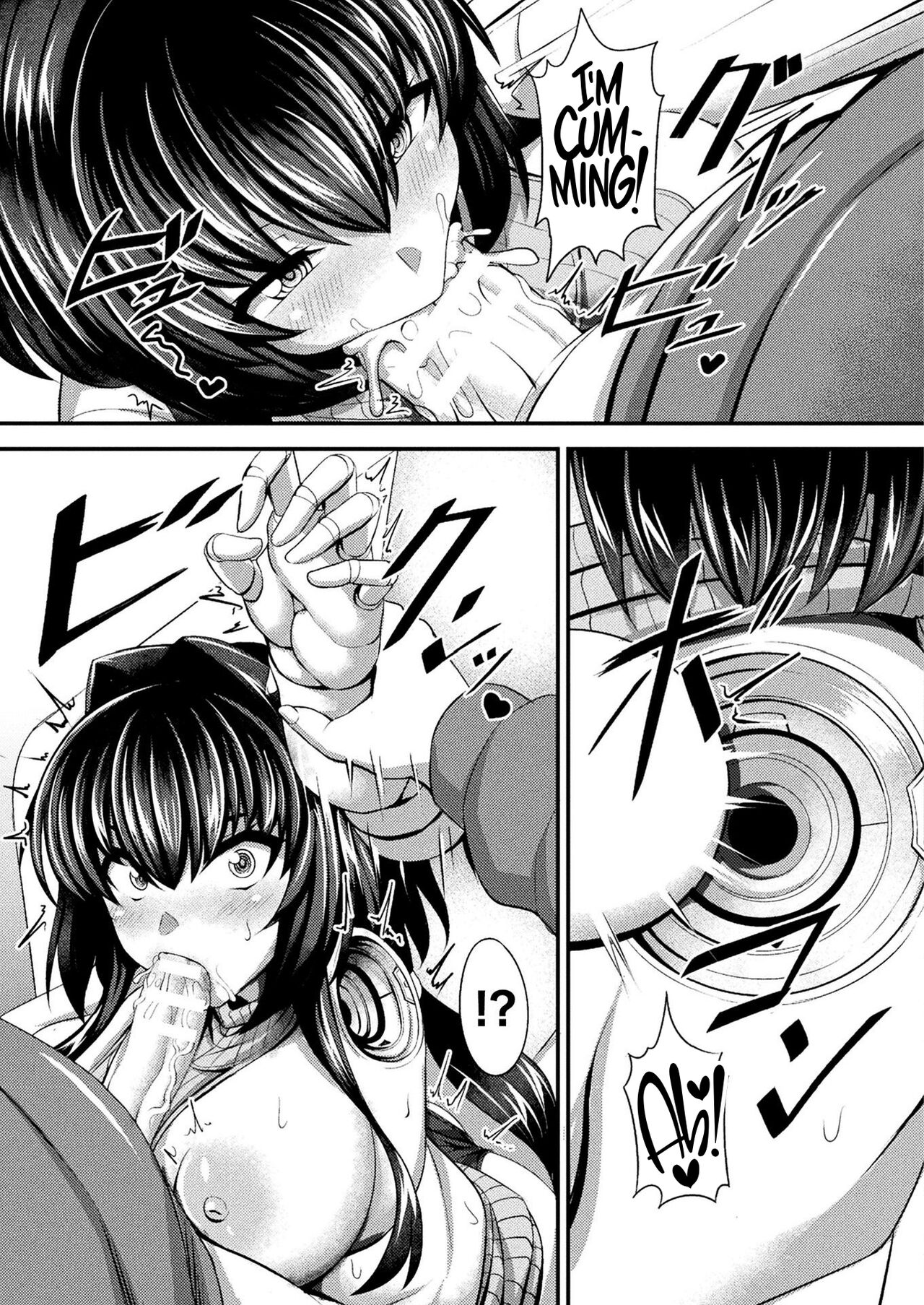 [Coco Ankou] Jidaraku Makina no Seikatsu (COMIC Unreal 2021-08 Vol. 92) [English] [CulturedCommissions] [Digital] Bildnummer 11