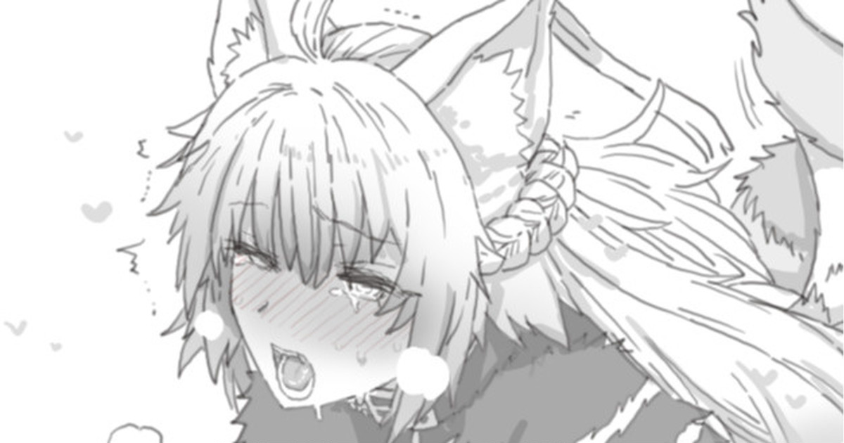 [Mo] Basarante (Fate/Grand Order) imagen número 4