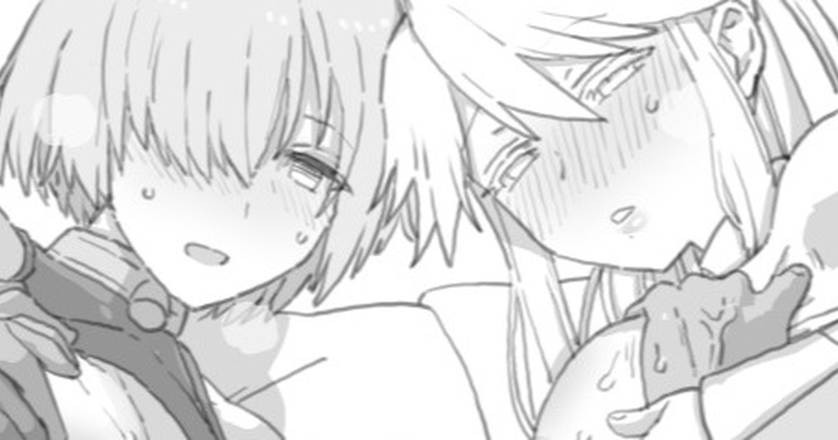 [Mo] Bunnyue NTR (Goblin) (Fate/Grand Order) imagen número 6