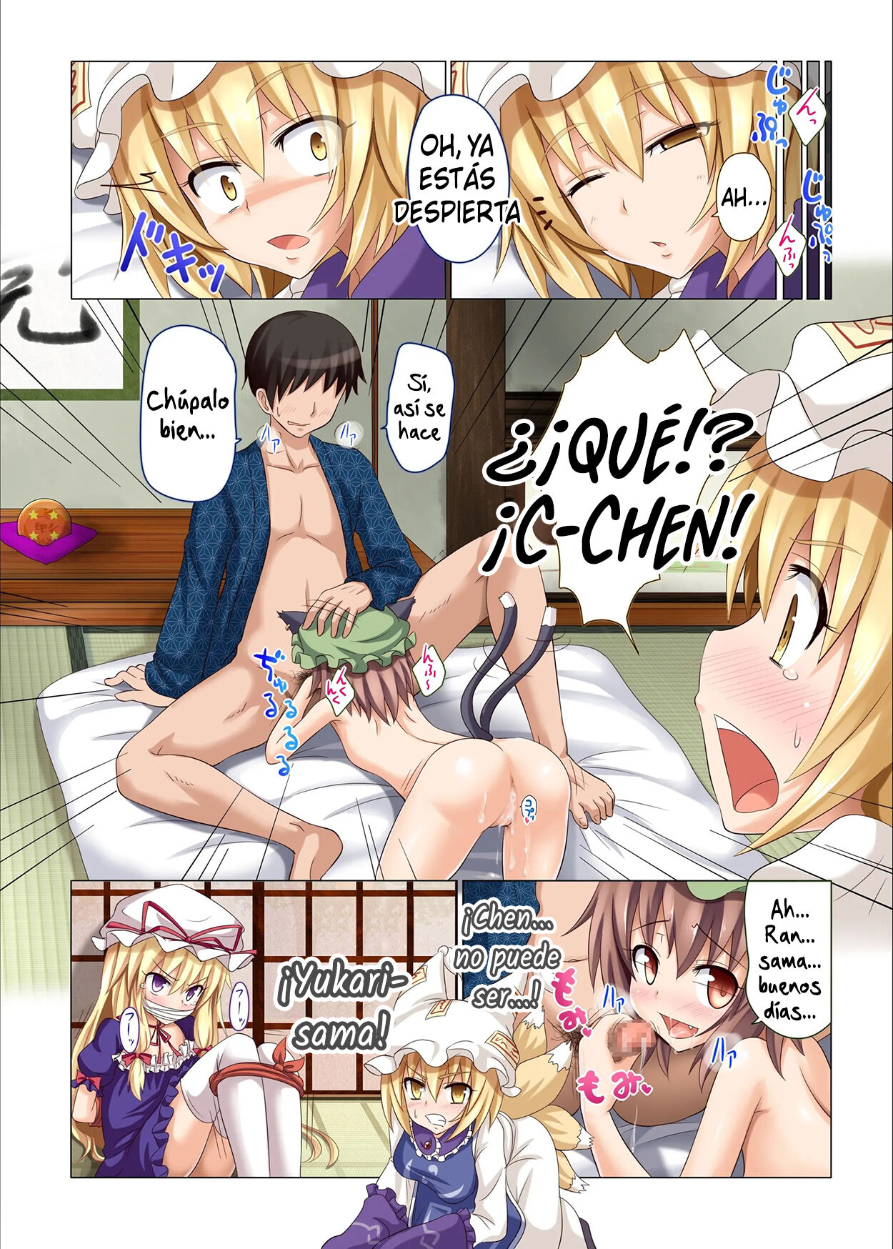 Gensoukyou Rakuenka Keikaku 04 (Spanish) imagen número 5