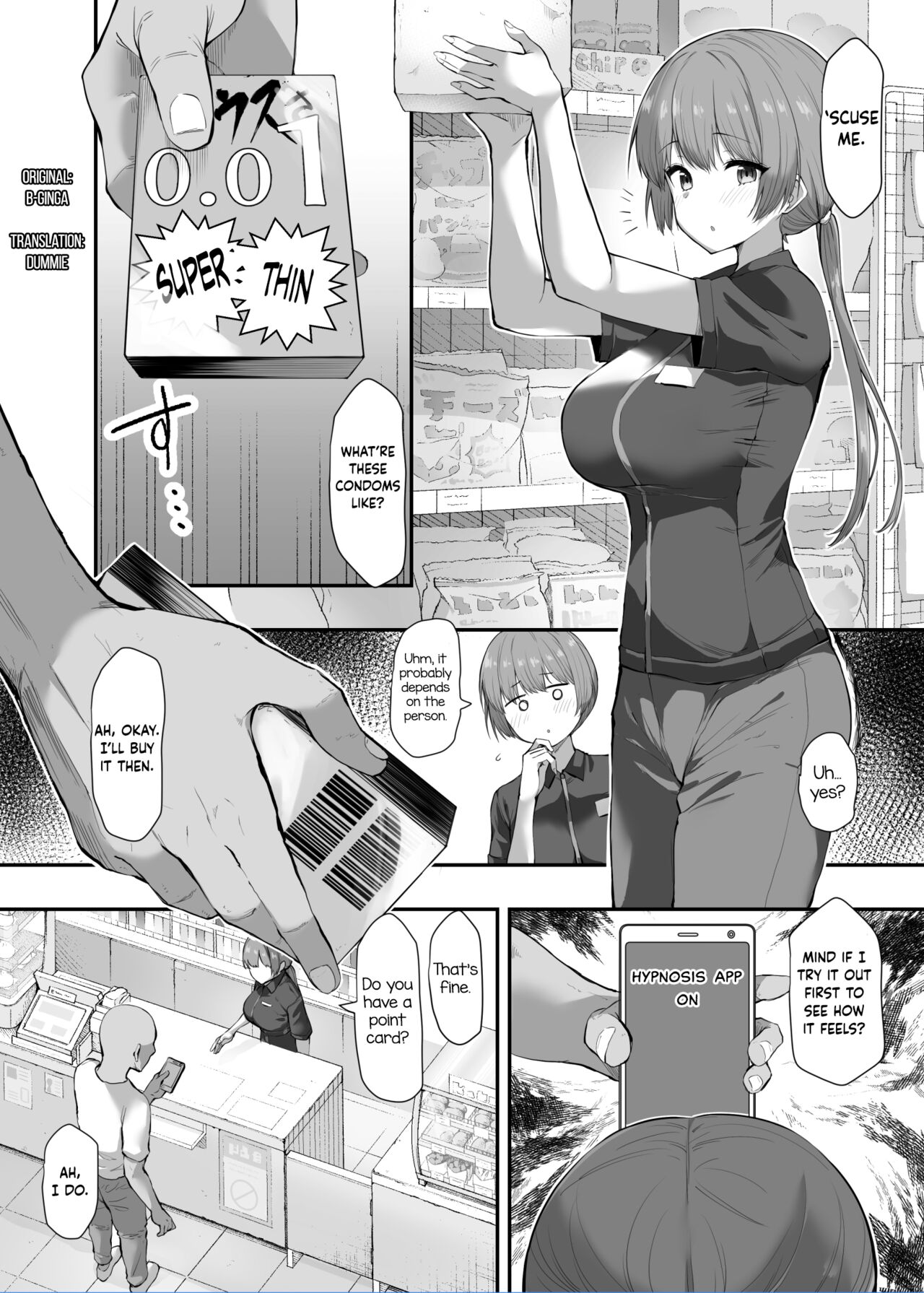 [B-Ginga] Hypnotizing the Clerk at the Convenience Store I Usually Go To [English] [Dummie] imagen número 1