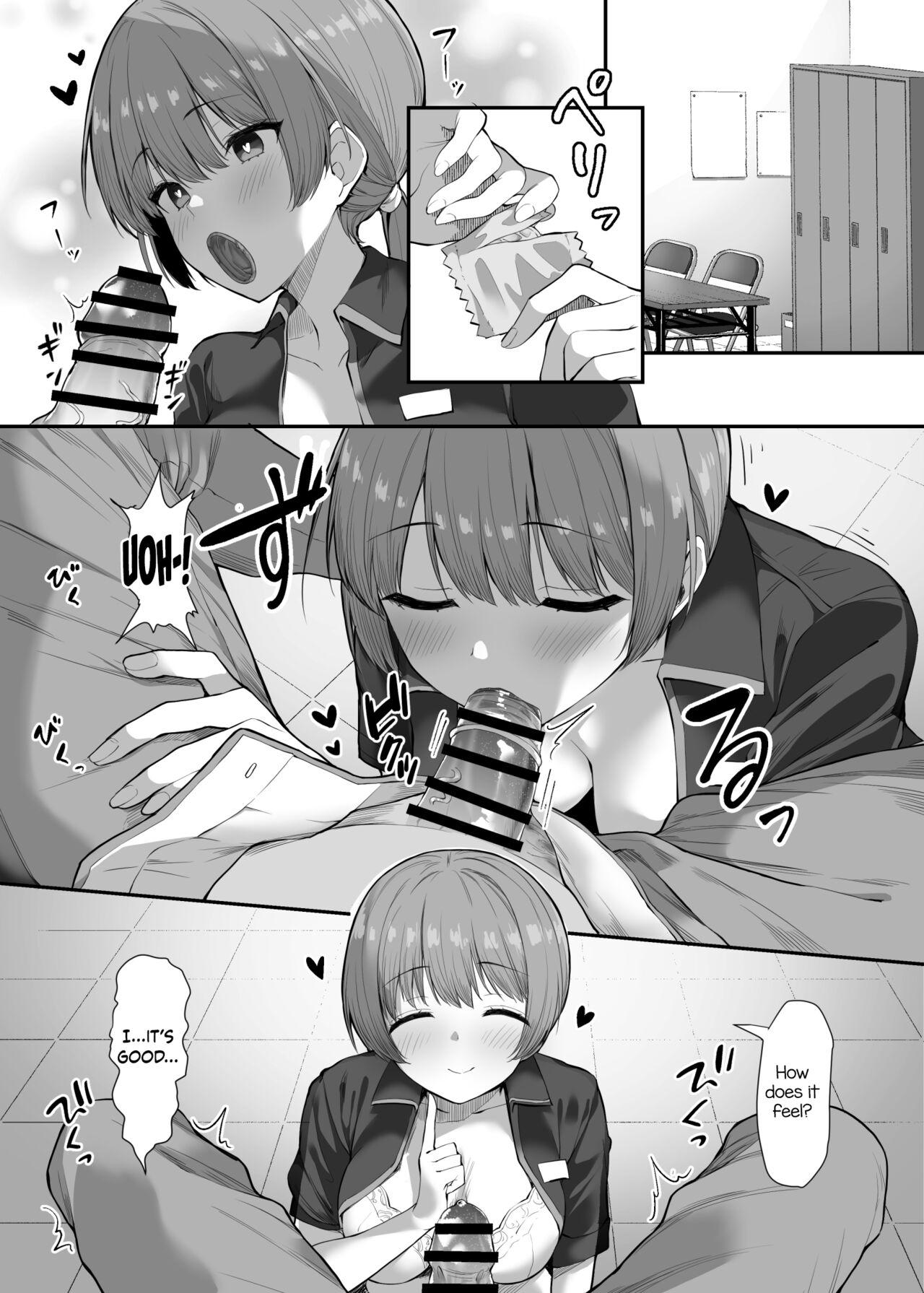 [B-Ginga] Hypnotizing the Clerk at the Convenience Store I Usually Go To [English] [Dummie] imagen número 2