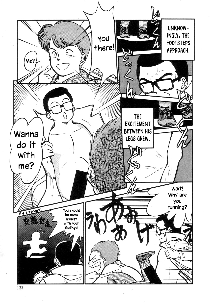 [Maka Fushigi] Bridge Over Tomorrow | Ashita ni Kakeru Hashi (Nekoja Nekoja 2) [English] [YxTL] Bildnummer 3