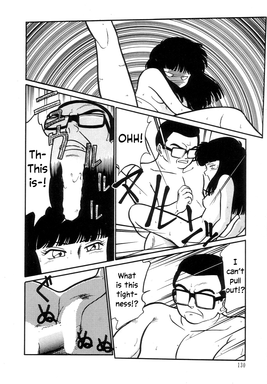 [Maka Fushigi] Bridge Over Tomorrow | Ashita ni Kakeru Hashi (Nekoja Nekoja 2) [English] [YxTL] Bildnummer 10