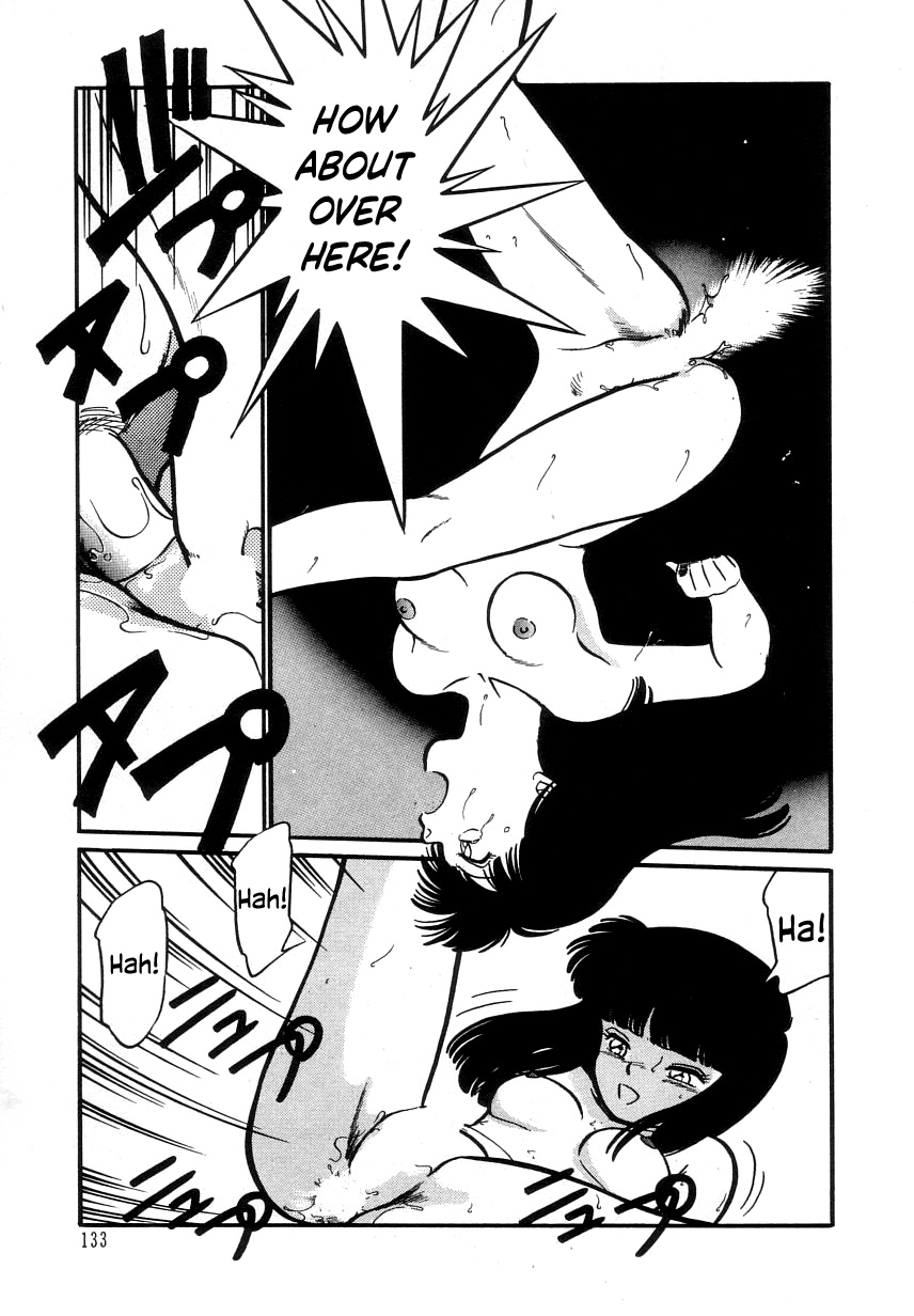 [Maka Fushigi] Bridge Over Tomorrow | Ashita ni Kakeru Hashi (Nekoja Nekoja 2) [English] [YxTL] Bildnummer 13