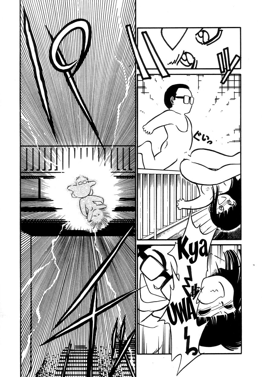 [Maka Fushigi] Bridge Over Tomorrow | Ashita ni Kakeru Hashi (Nekoja Nekoja 2) [English] [YxTL] Bildnummer 15