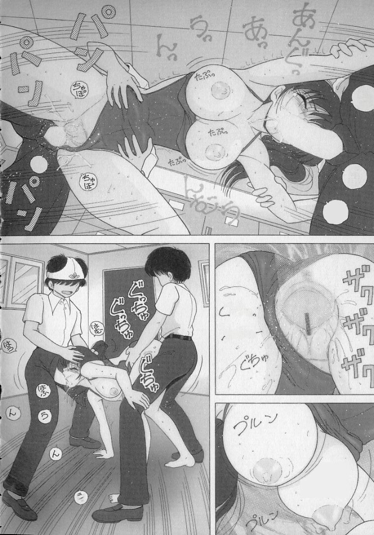 [Snowberry] Nyokyoushi Naraku no Kyoudan 2 - The Female Teacher on Platform of The Abyss. [Chinese] изображение № 86