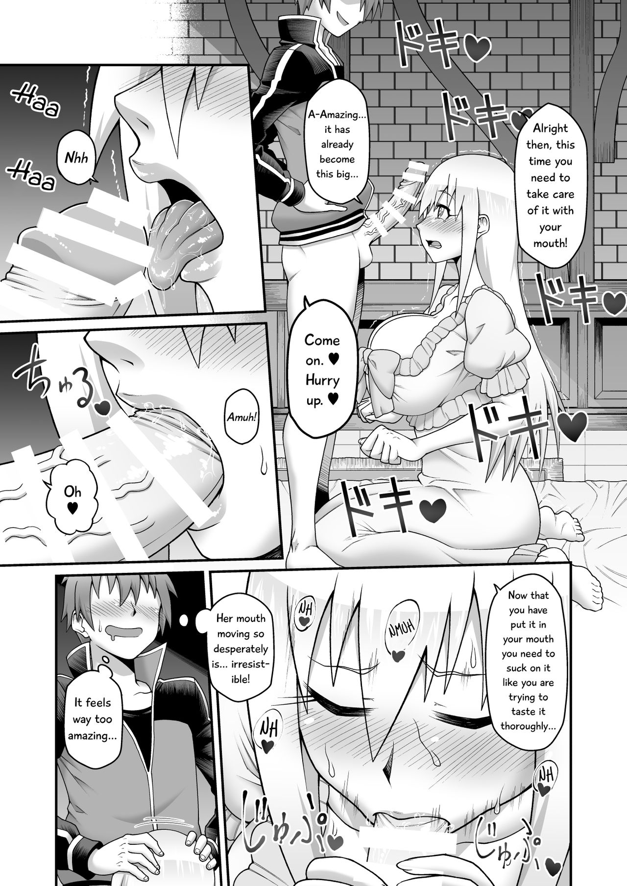[Gekidan☆Onigashima (Simayuu, Oniyama)] Give the lustful sword to this useless female knight!! | Kono Dame Kishi ni Seiken o!! (Kono Subarashii Sekai ni Syukufuku o!) [Digital] [English] [EHCove] 图片编号 12