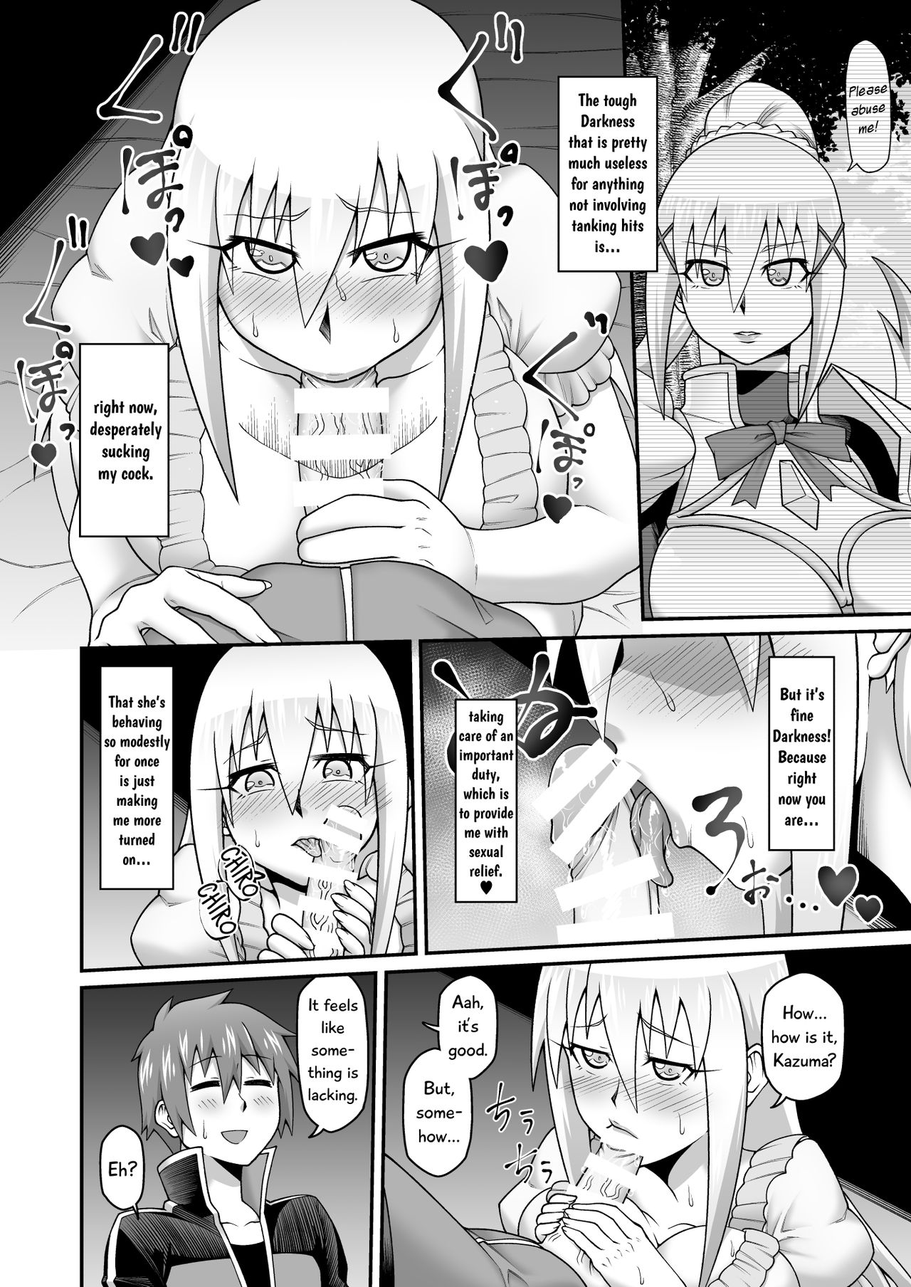 [Gekidan☆Onigashima (Simayuu, Oniyama)] Give the lustful sword to this useless female knight!! | Kono Dame Kishi ni Seiken o!! (Kono Subarashii Sekai ni Syukufuku o!) [Digital] [English] [EHCove] 图片编号 13