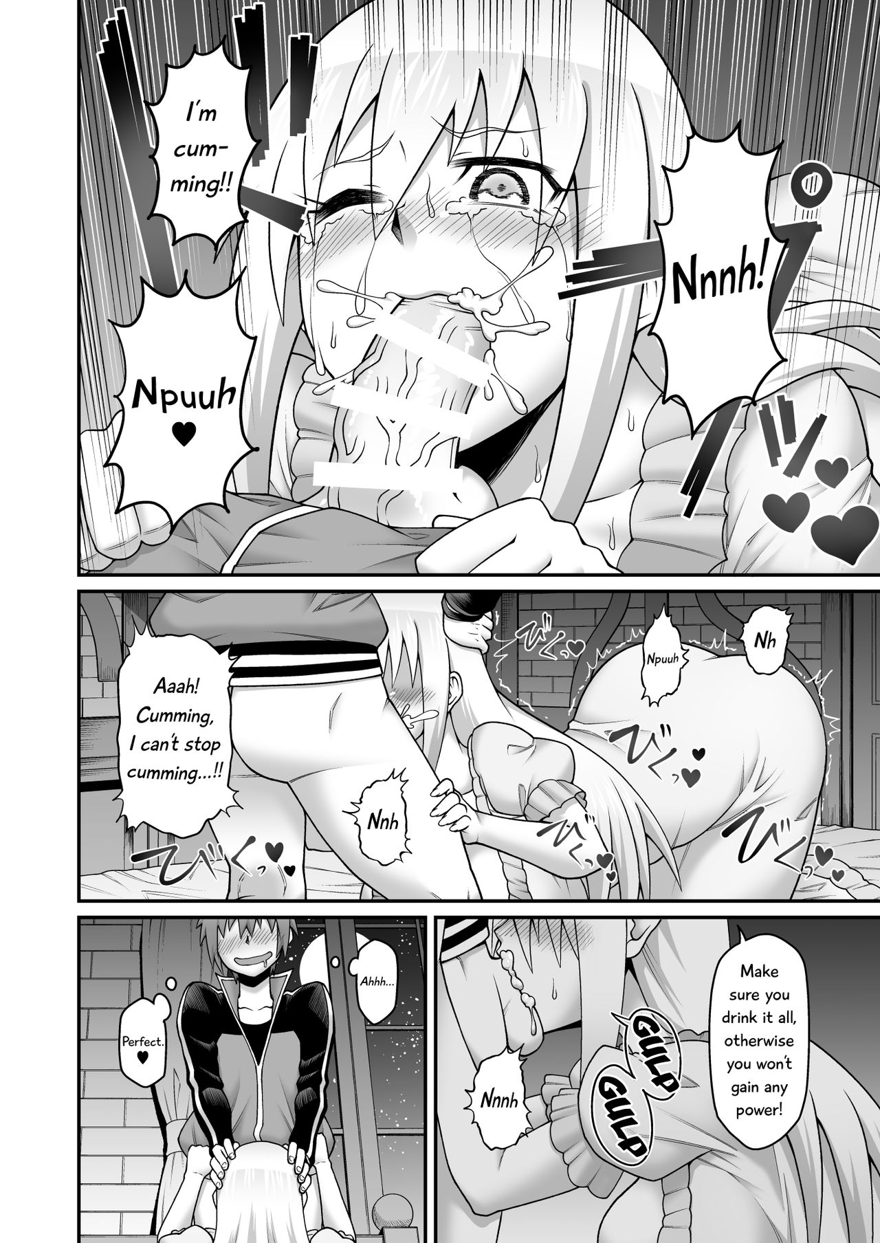 [Gekidan☆Onigashima (Simayuu, Oniyama)] Give the lustful sword to this useless female knight!! | Kono Dame Kishi ni Seiken o!! (Kono Subarashii Sekai ni Syukufuku o!) [Digital] [English] [EHCove] 图片编号 15