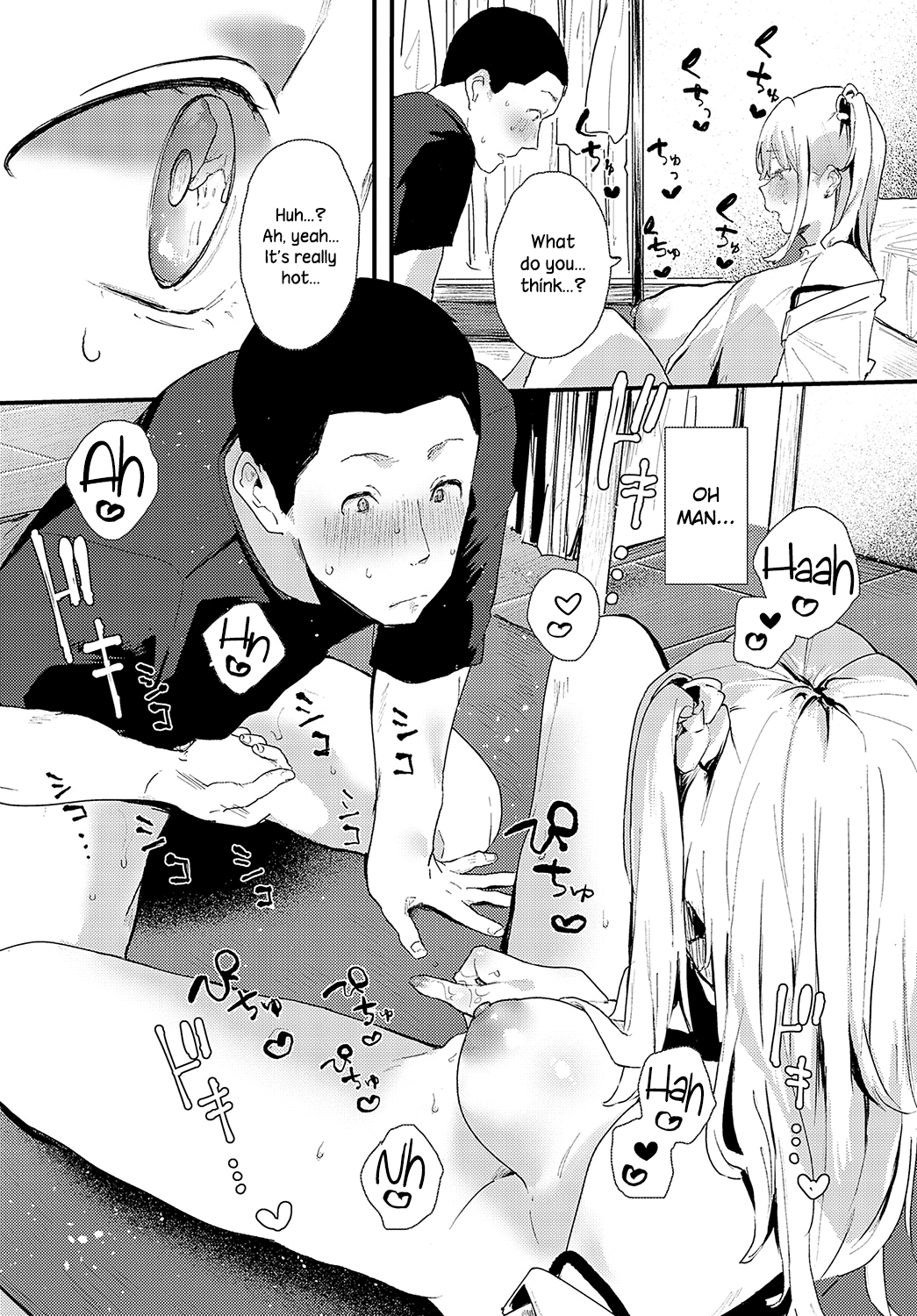 [Yamakonbu] Osananajimi | Childhood Friends (COMIC Anthurium 2023-05) [English] {NecroManCr} [Digital] изображение № 9