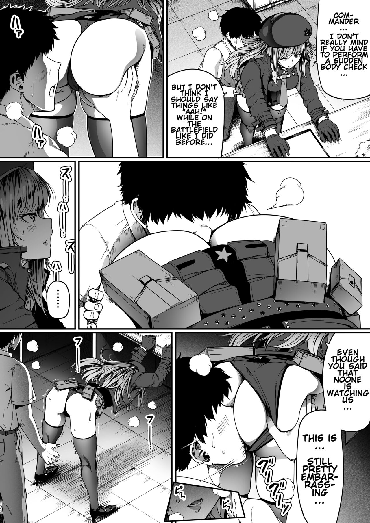 [Road=Road=] Shikikan wa Itazura ga Shitakute Shouganai!! ver2.0 (NIKKE: The Goddess of Victory) [English] [Valachlad] 图片编号 18