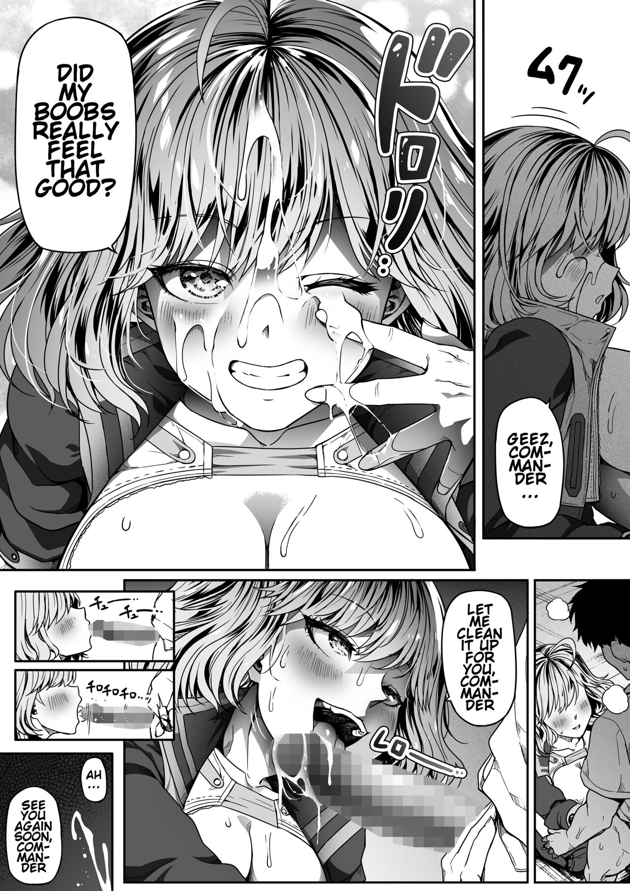 [Road=Road=] Shikikan wa Itazura ga Shitakute Shouganai!! ver2.0 (NIKKE: The Goddess of Victory) [English] [Valachlad] 图片编号 27