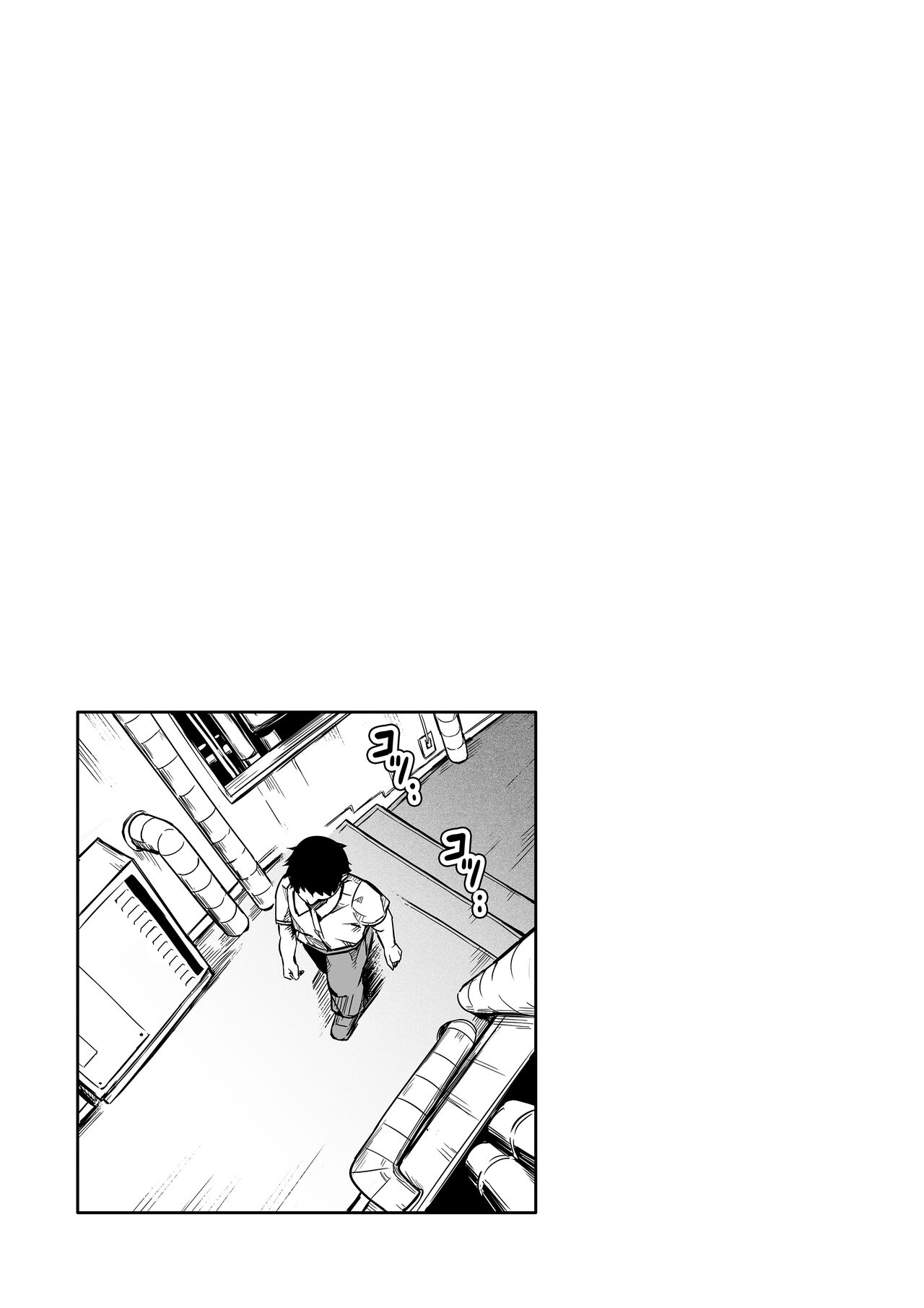 [Road=Road=] Shikikan wa Itazura ga Shitakute Shouganai!! ver2.0 (NIKKE: The Goddess of Victory) [English] [Valachlad] 图片编号 28