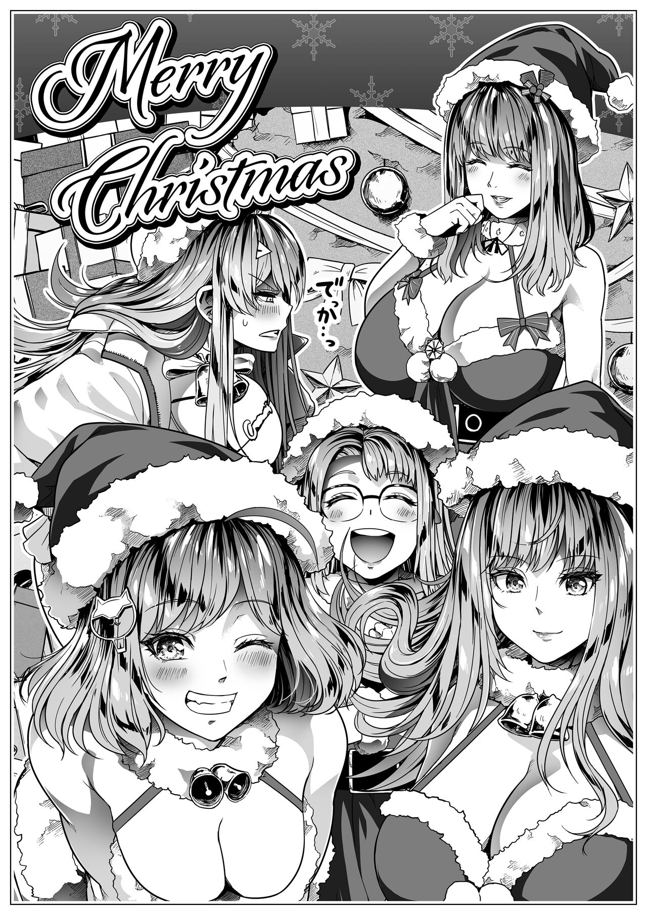 [Road=Road=] Shikikan wa Itazura ga Shitakute Shouganai!! ver2.0 (NIKKE: The Goddess of Victory) [English] [Valachlad] 图片编号 41