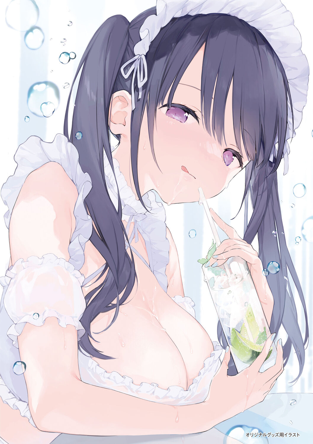 [Fujiyama] Nakushimono - Things I can´t find. [Digital] image number 188