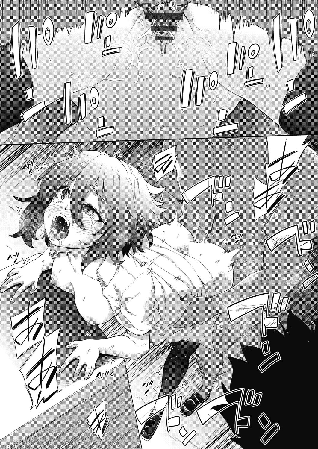 [Tetsuna] Shikiyoku no Kyoushitsu to Ikenie Shoujo [Digital] image number 126