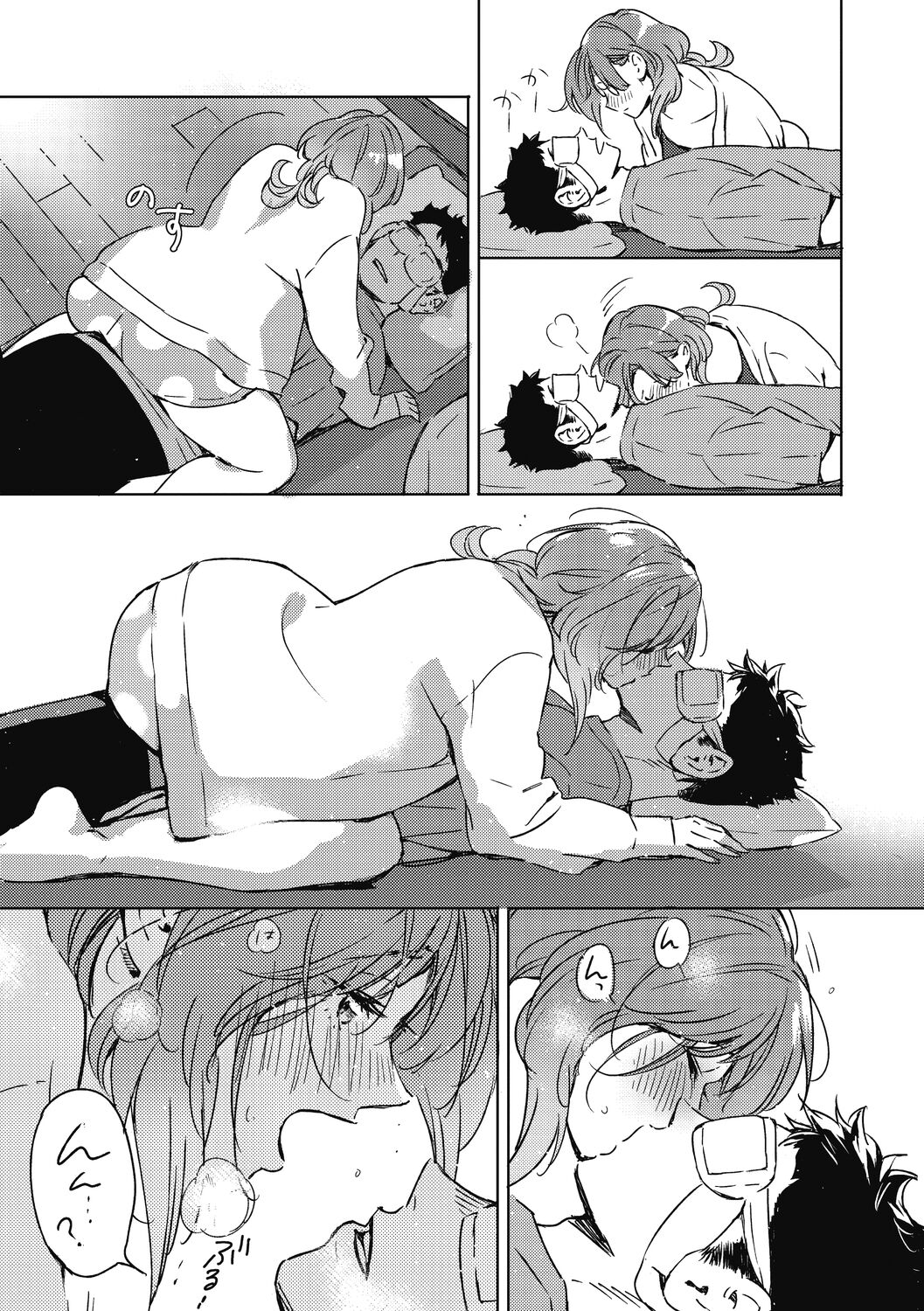 [Mori Manpei] Barairo ni Somare - Feel so PINK! [Digital] 画像番号 183