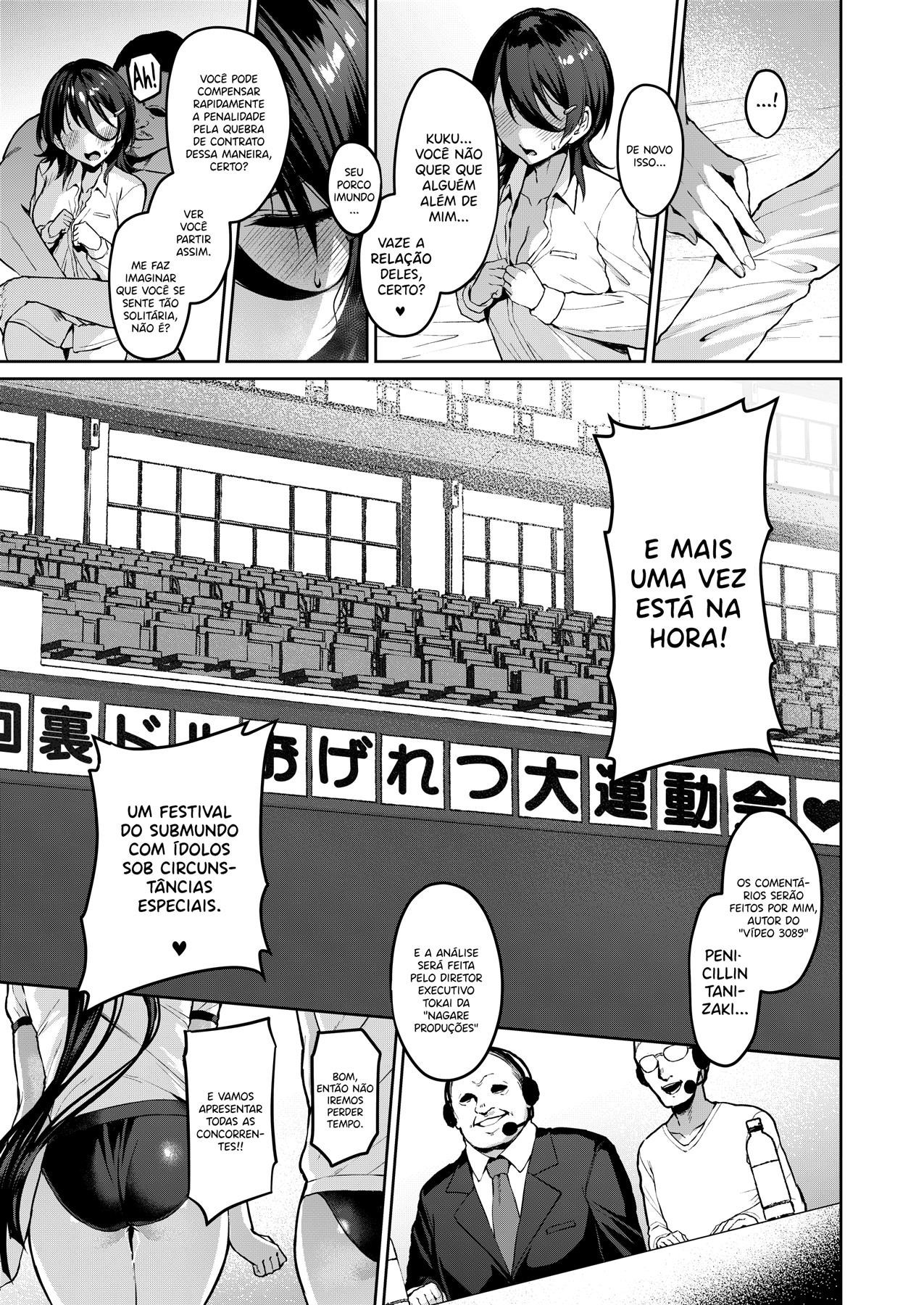 [Vpan's EXTASY (Satou Kuuki)] Kegareboshi Murasaki -Jo- ~Asaba Ibuki no Kenshin~ | Dirty Star "Purple" Beginning ~Asaba Ibuki's Dedication~ [Portuguese] 이미지 번호 5